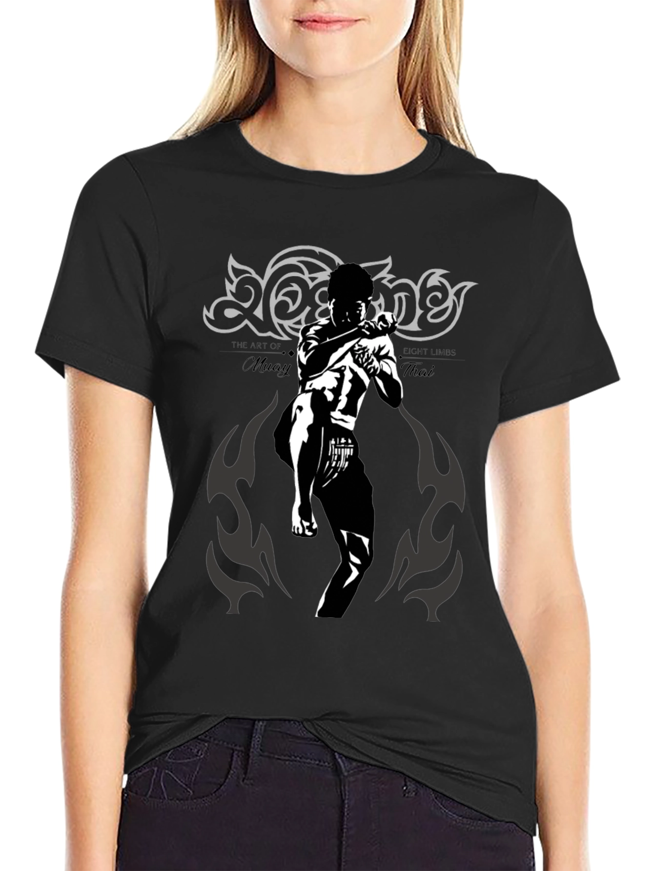 Muay Thai Graphic T-Shirt - Martial Arts Tee
