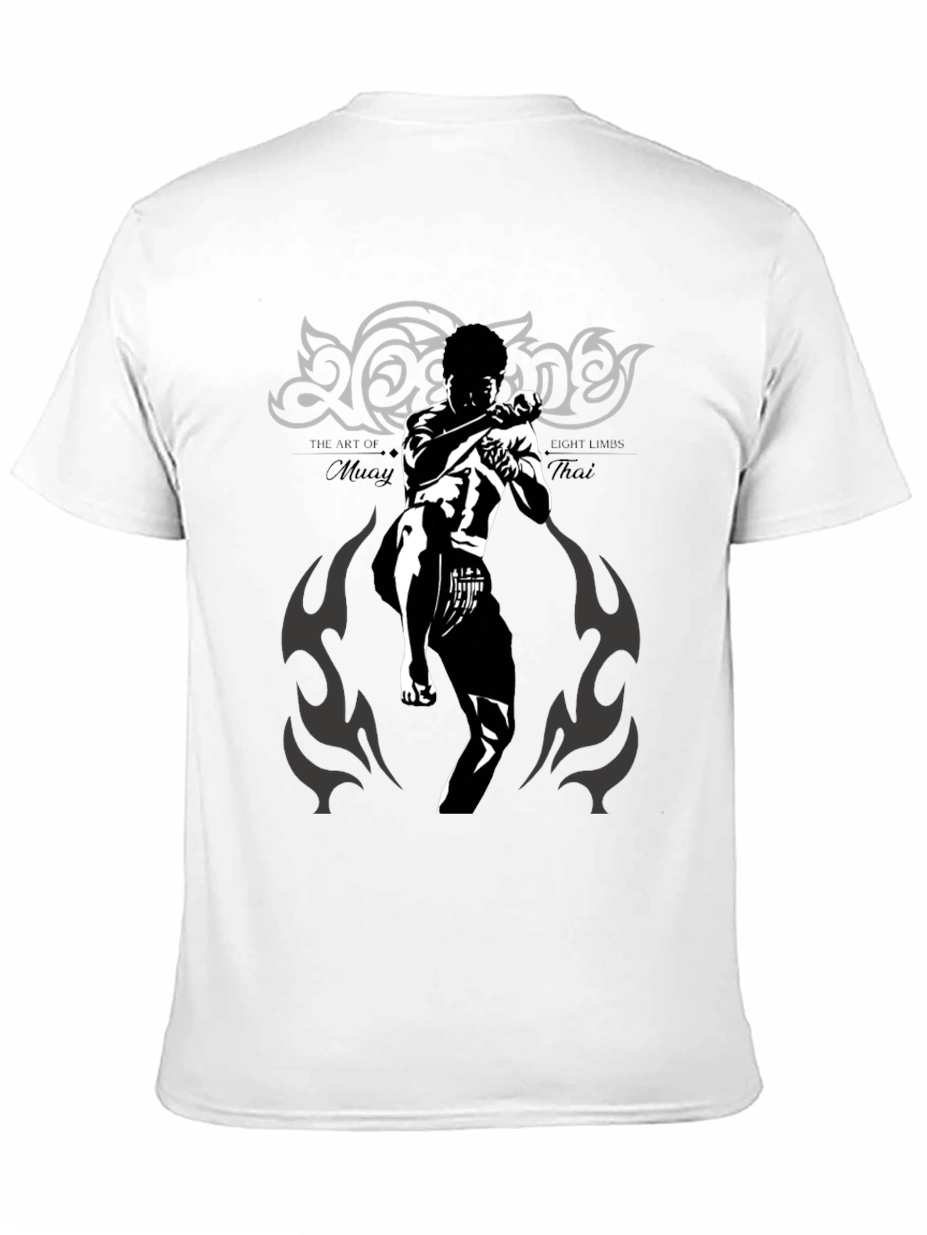 Muay Thai Graphic T-Shirt - Martial Arts Tee