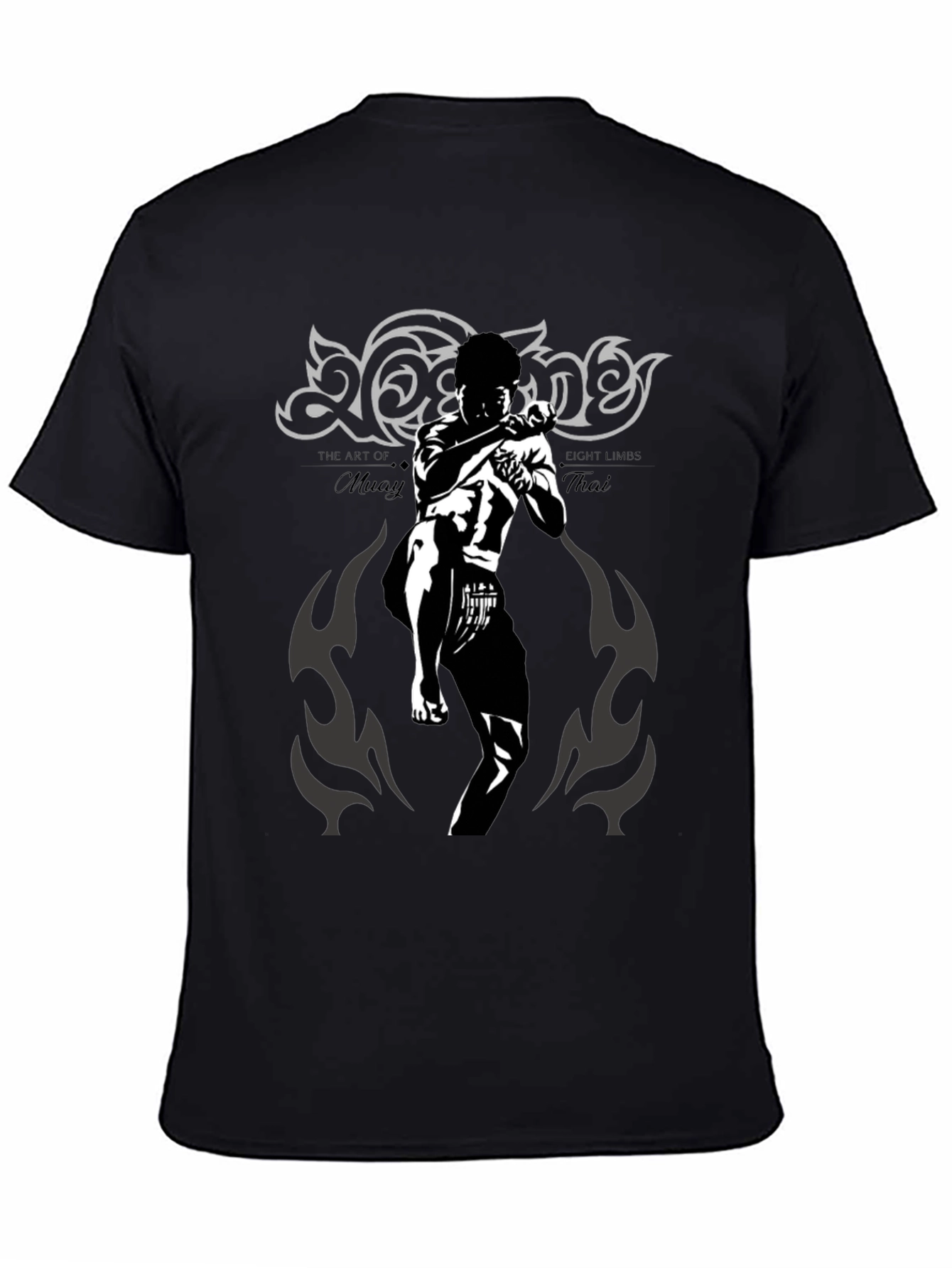 Muay Thai Graphic T-Shirt - Martial Arts Tee