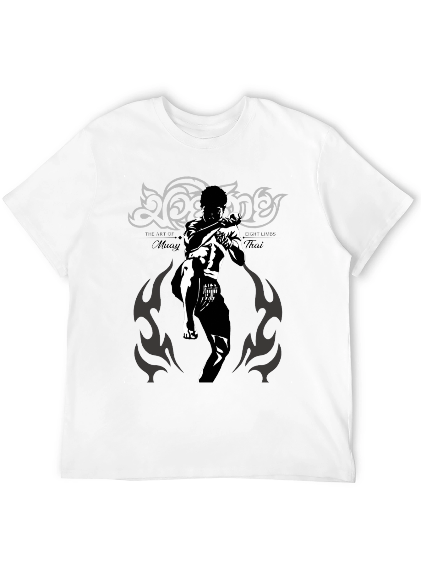 Muay Thai Graphic T-Shirt - Martial Arts Tee