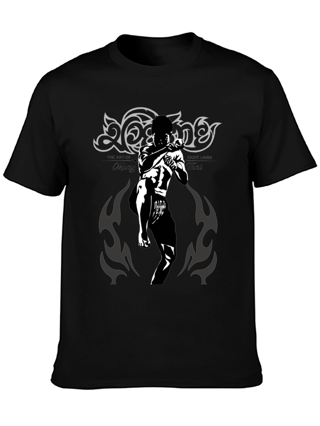 Muay Thai Graphic T-Shirt - Martial Arts Tee