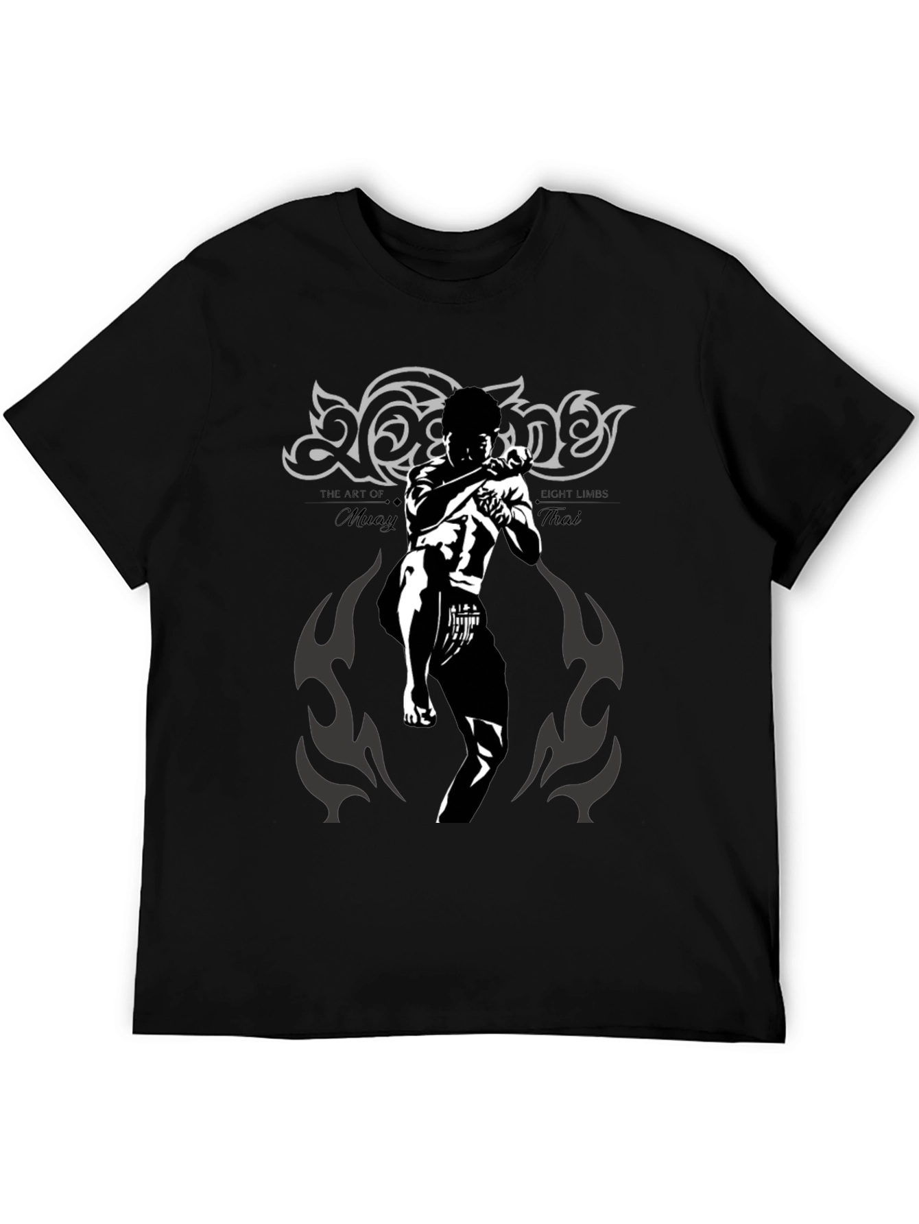 Muay Thai Graphic T-Shirt - Martial Arts Tee