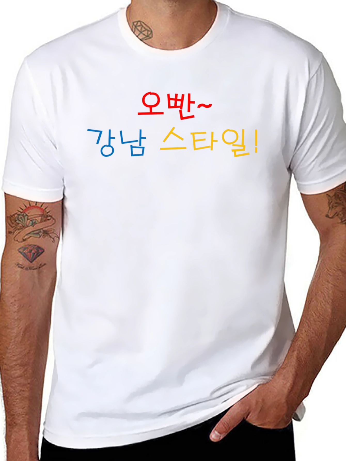 Gangnam Style Tee - K-Pop Inspired T-Shirt