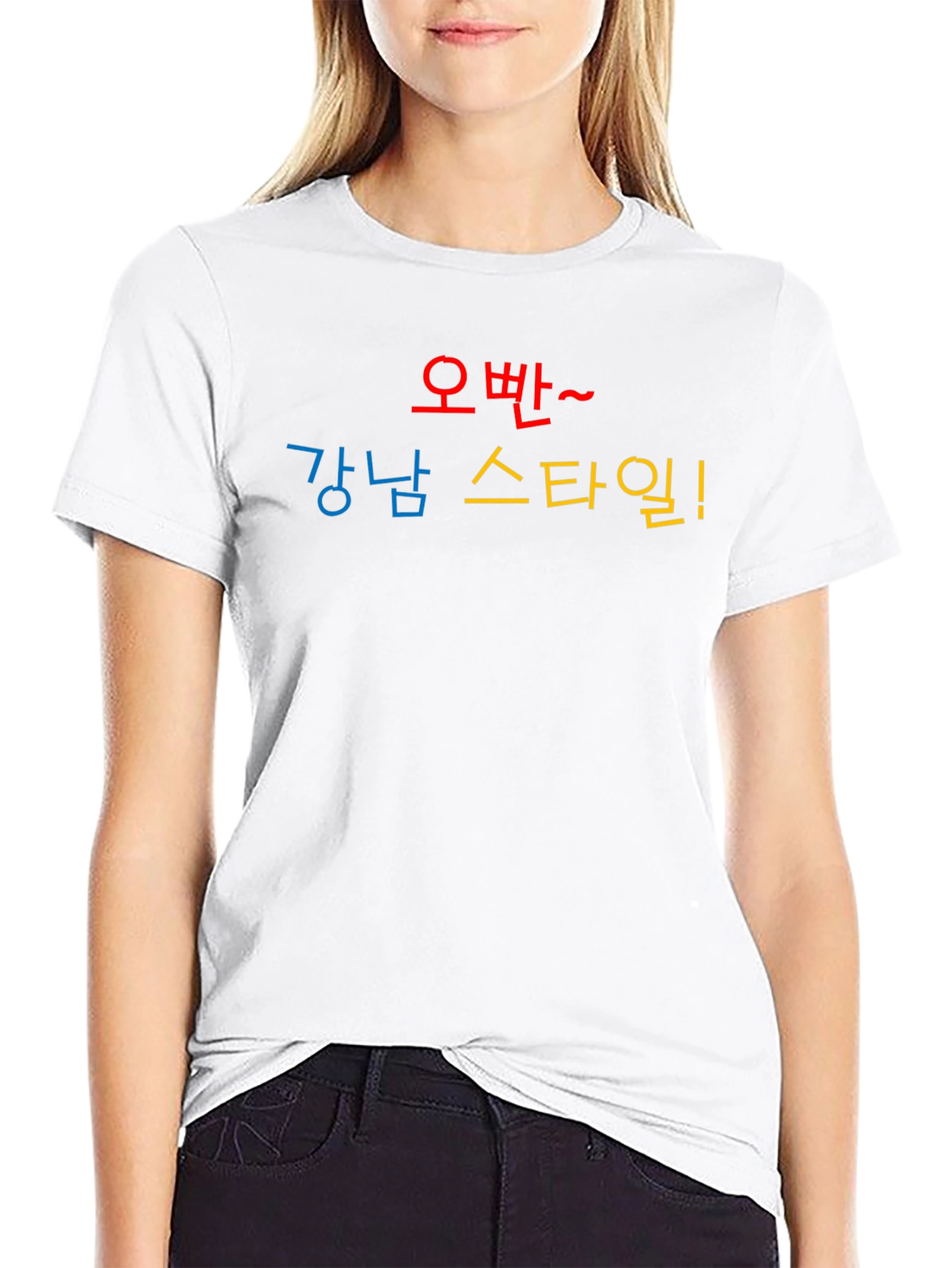 Gangnam Style Tee - K-Pop Inspired T-Shirt