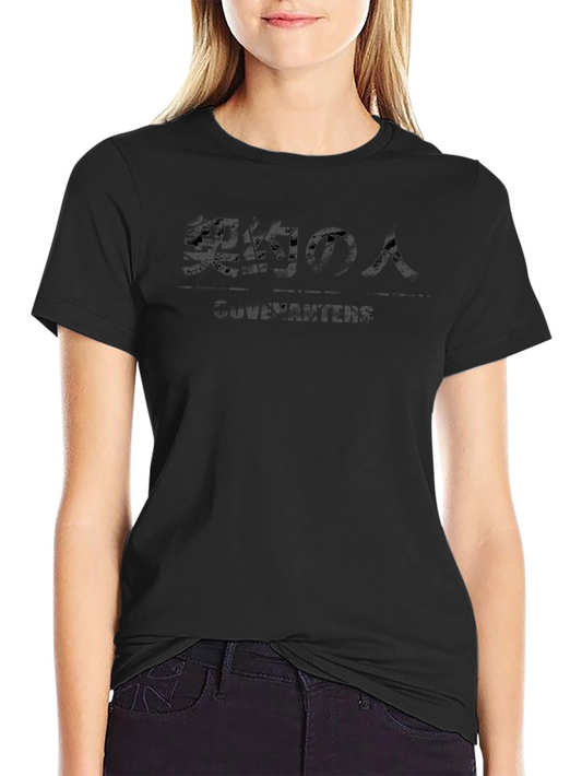 Chainsaw Man Anime Black T-Shirt