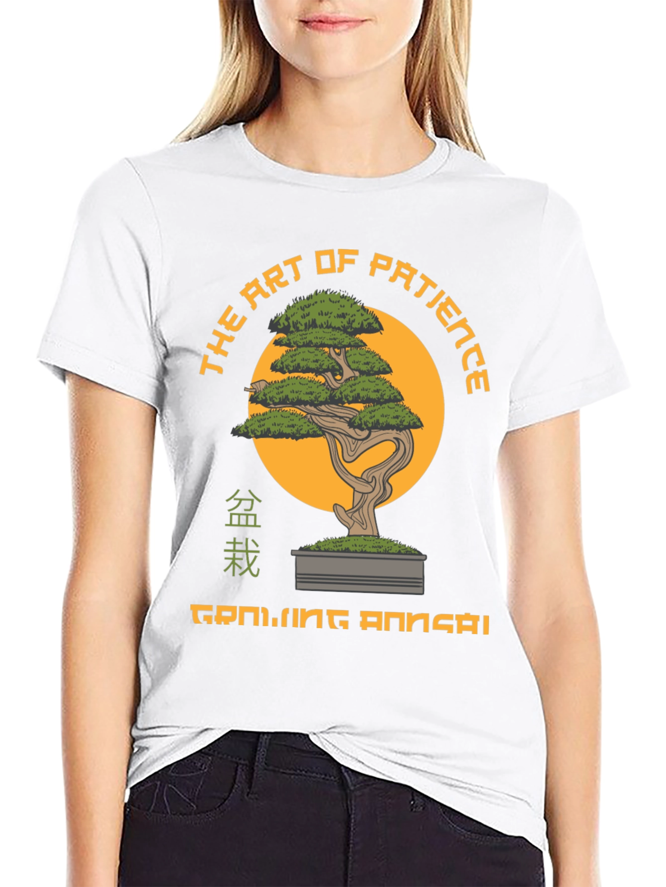 The Art of Patience Bonsai T-Shirt