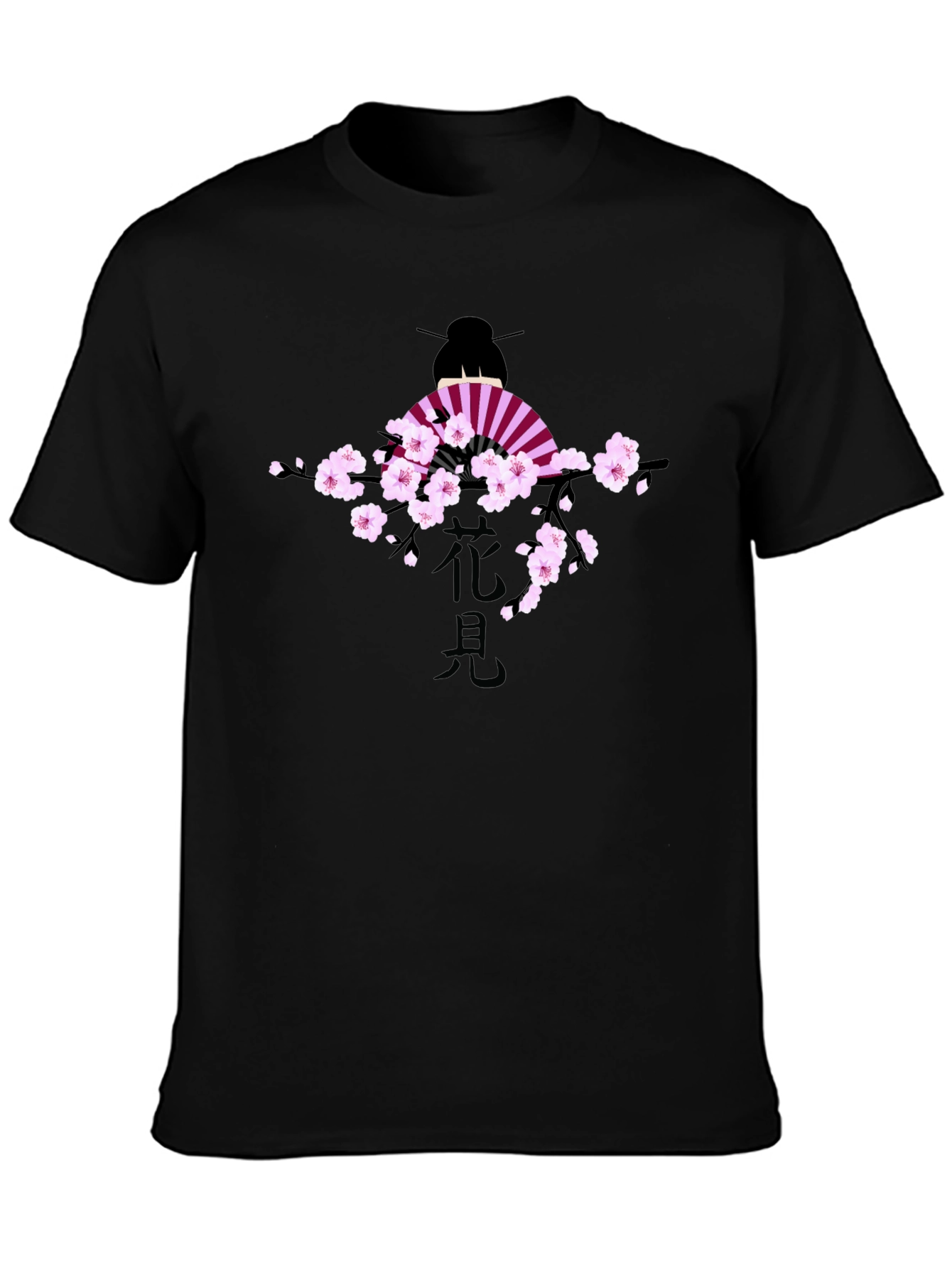 Geisha Cherry Blossom Graphic T-Shirt