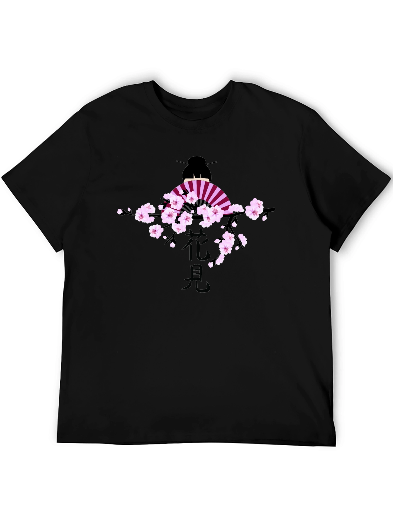 Geisha Cherry Blossom Graphic T-Shirt