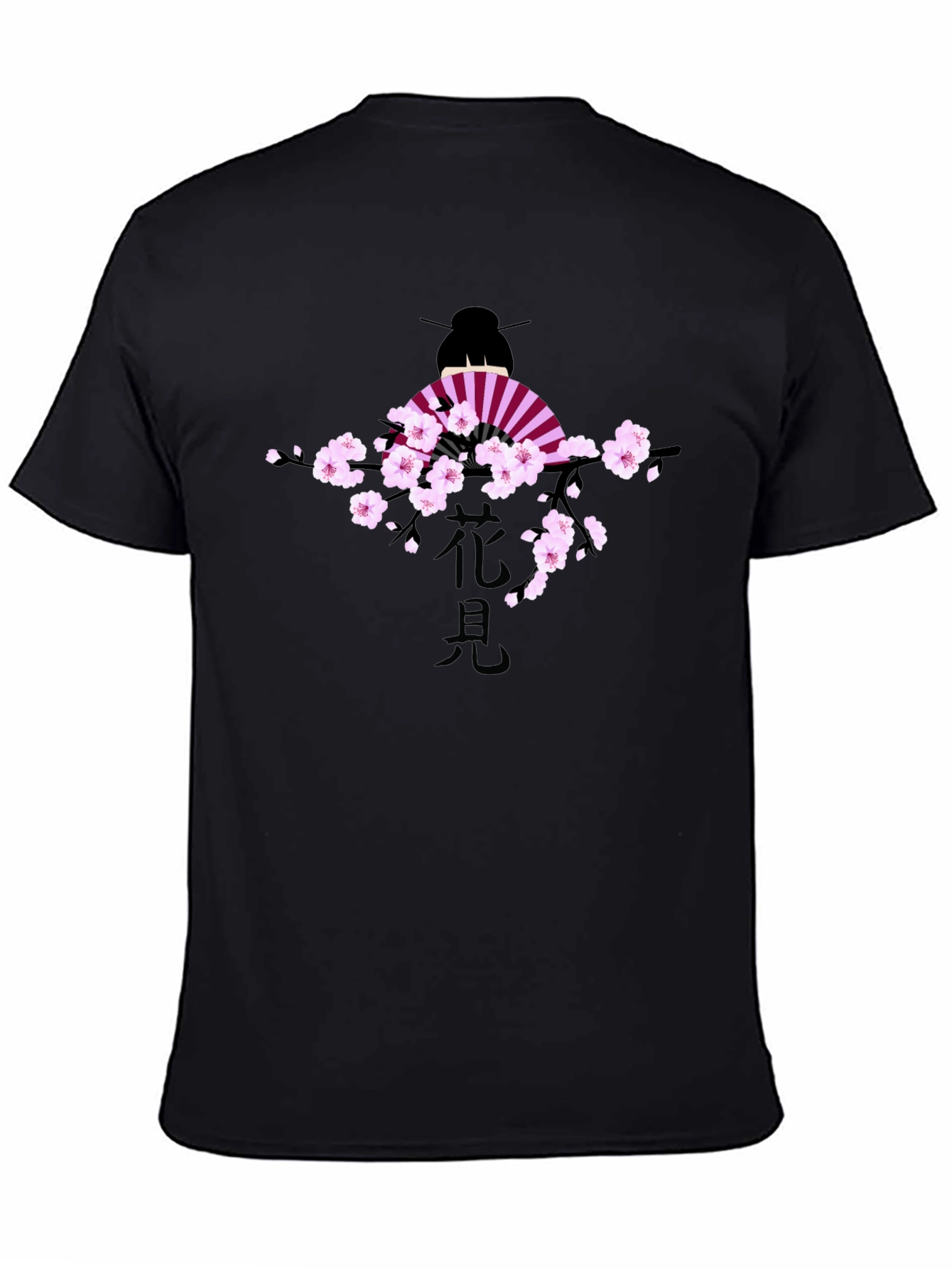 Geisha Cherry Blossom Graphic T-Shirt