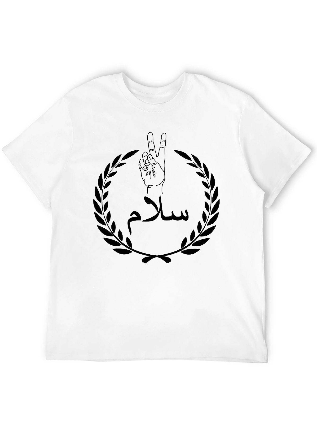 Peace Salam T-Shirt - Black Graphic Tee