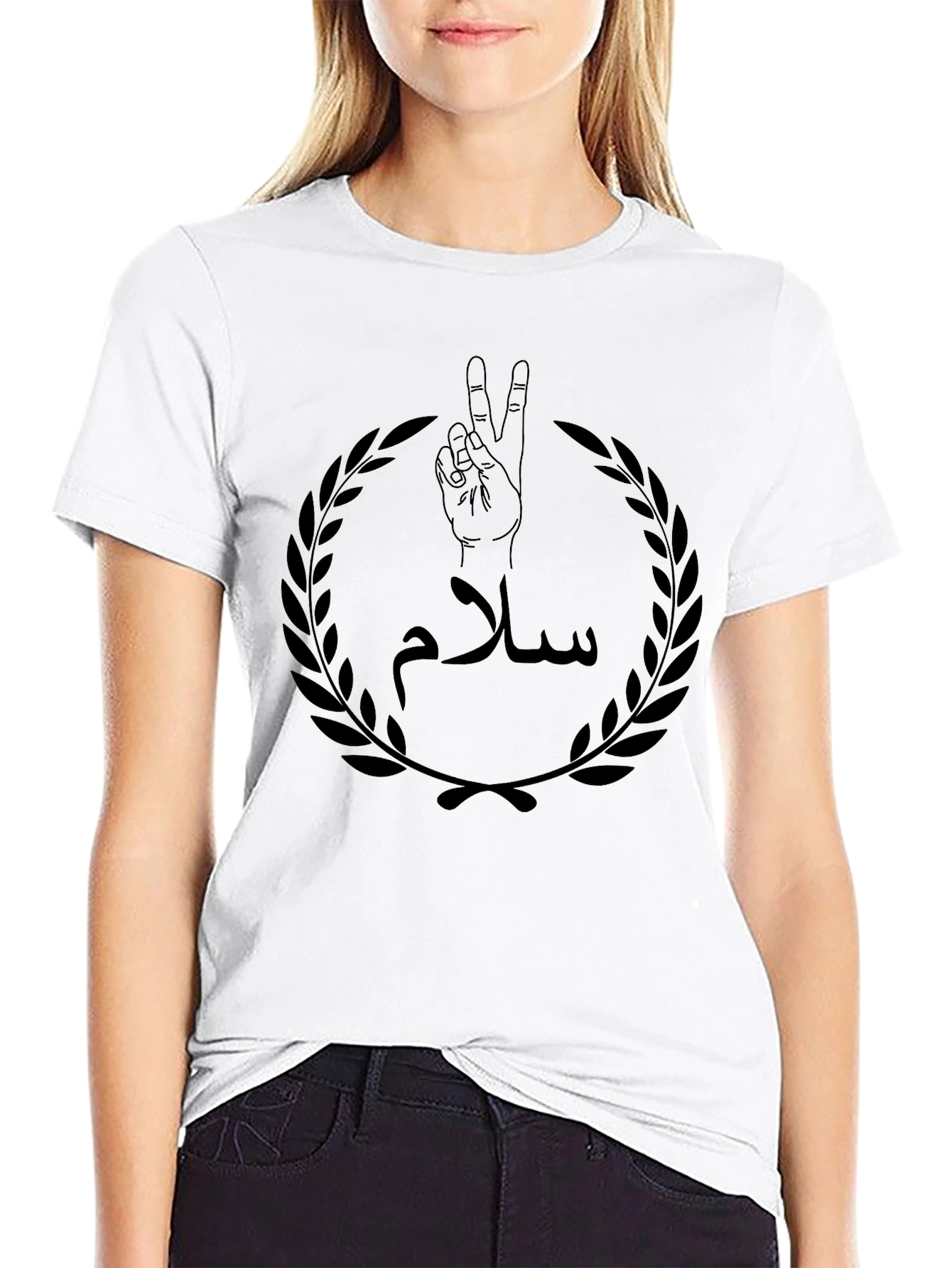 Peace Salam T-Shirt - Black Graphic Tee