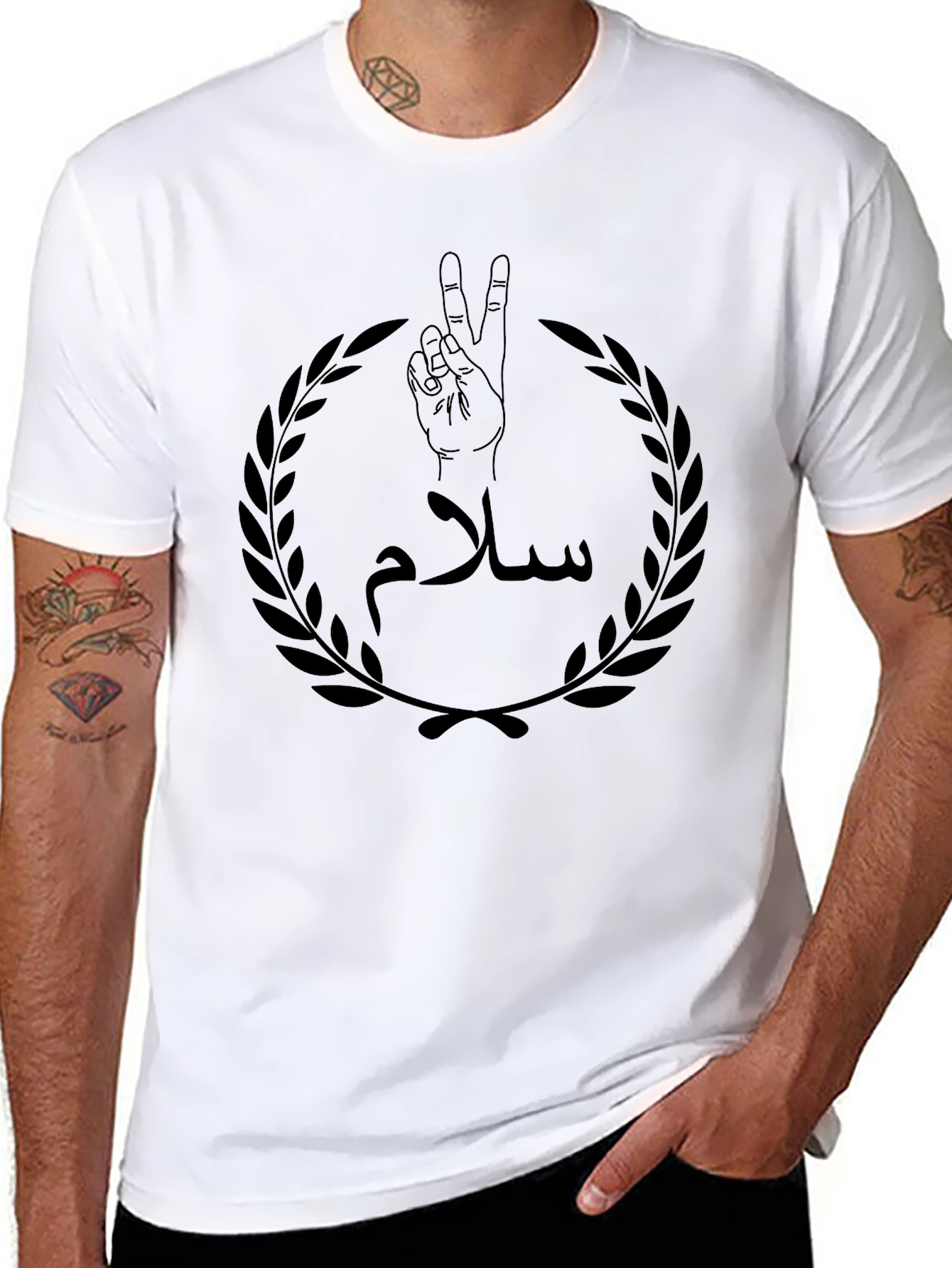 Peace Salam T-Shirt - Black Graphic Tee