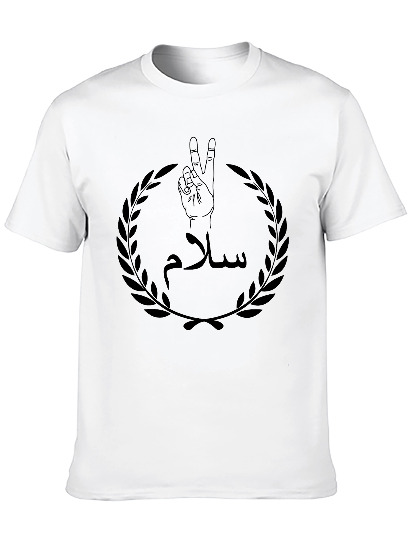 Peace Salam T-Shirt - Black Graphic Tee