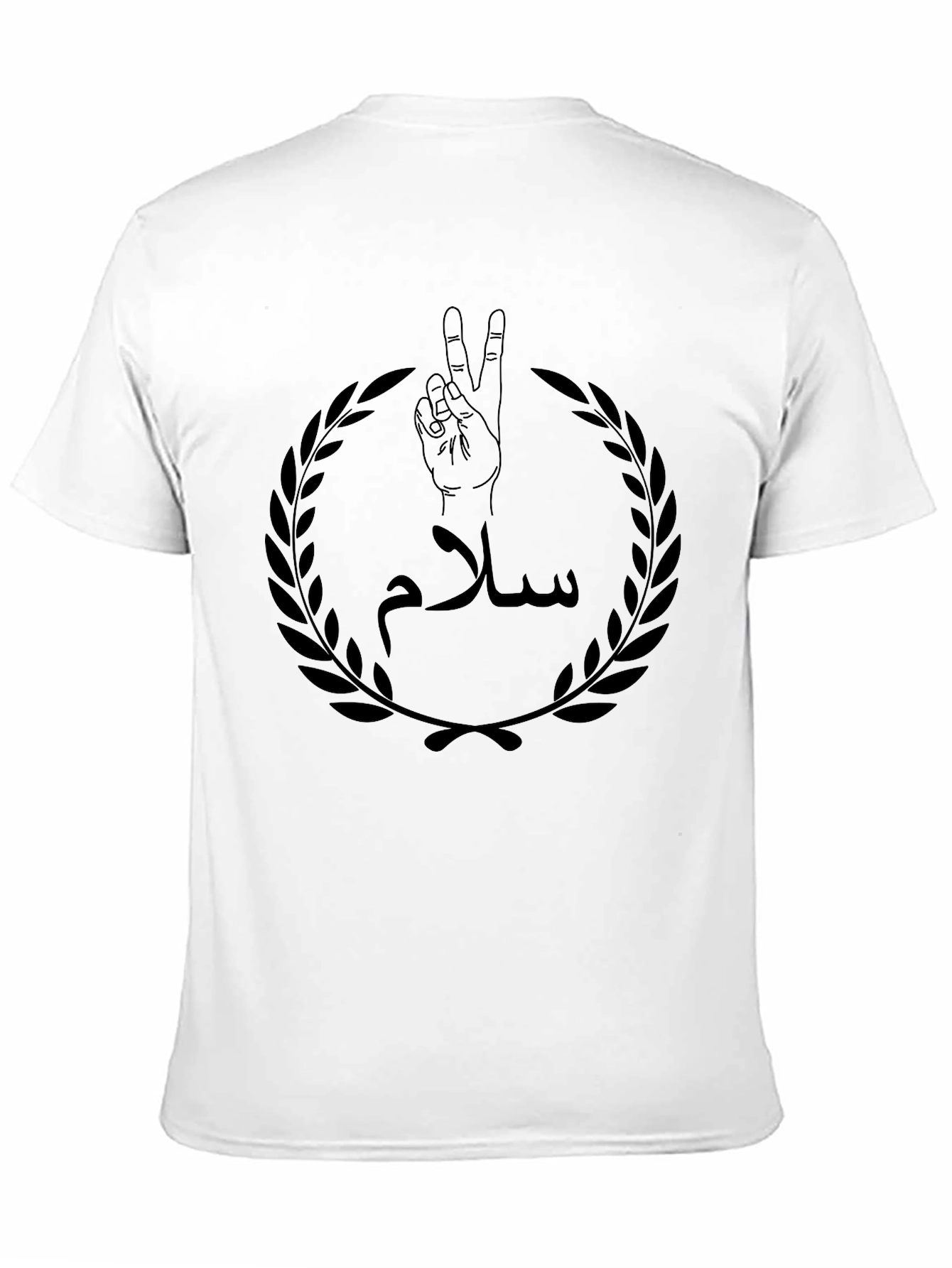 Peace Salam T-Shirt - Black Graphic Tee
