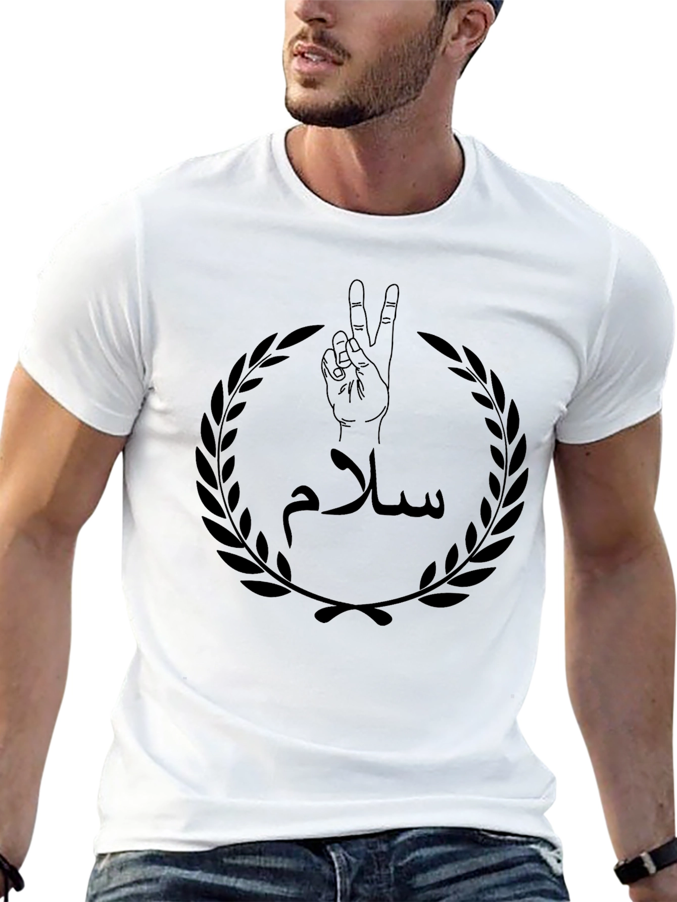 Peace Salam T-Shirt - Black Graphic Tee