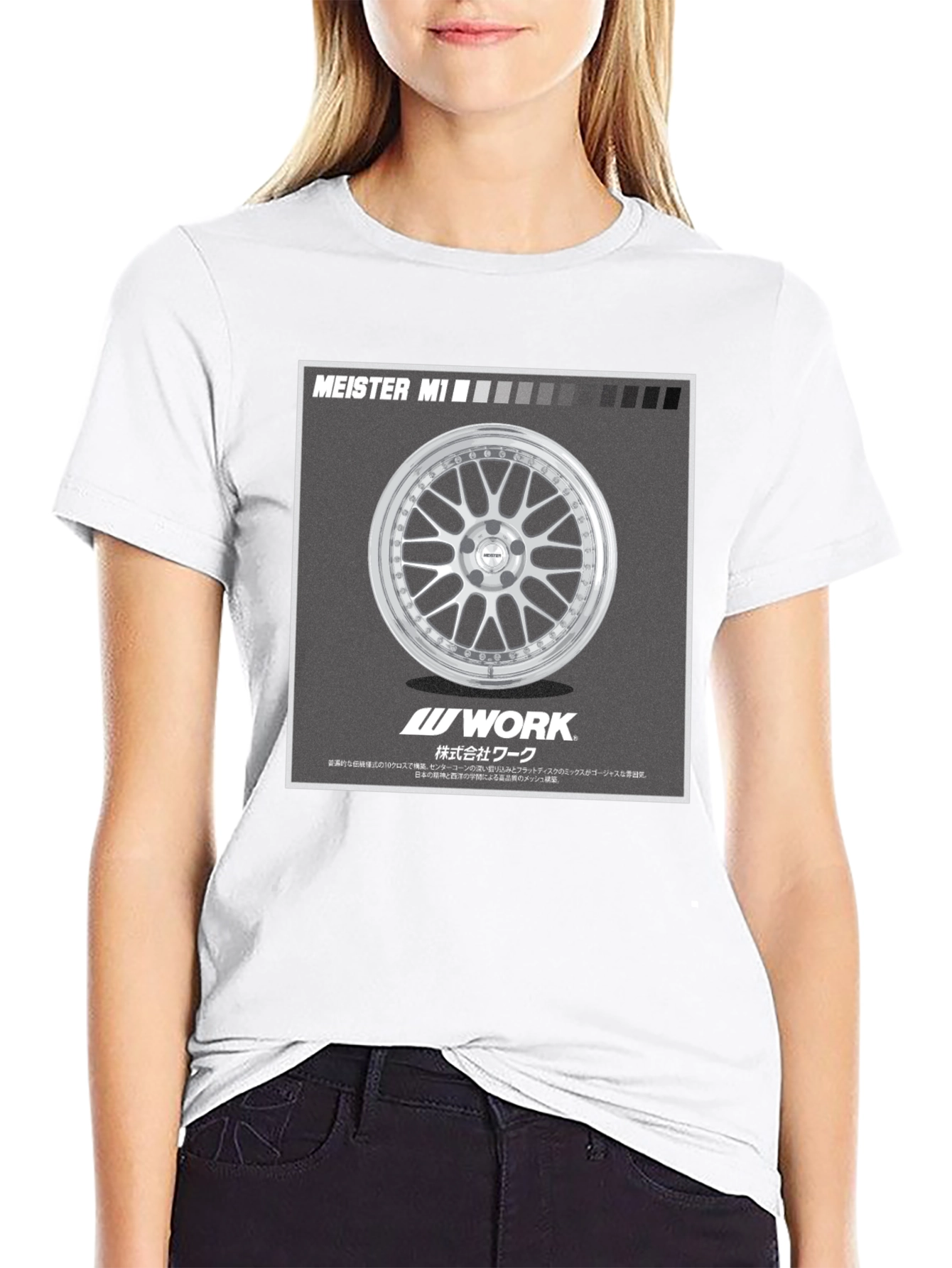 Meister M1 Work Wheel Graphic T-Shirt