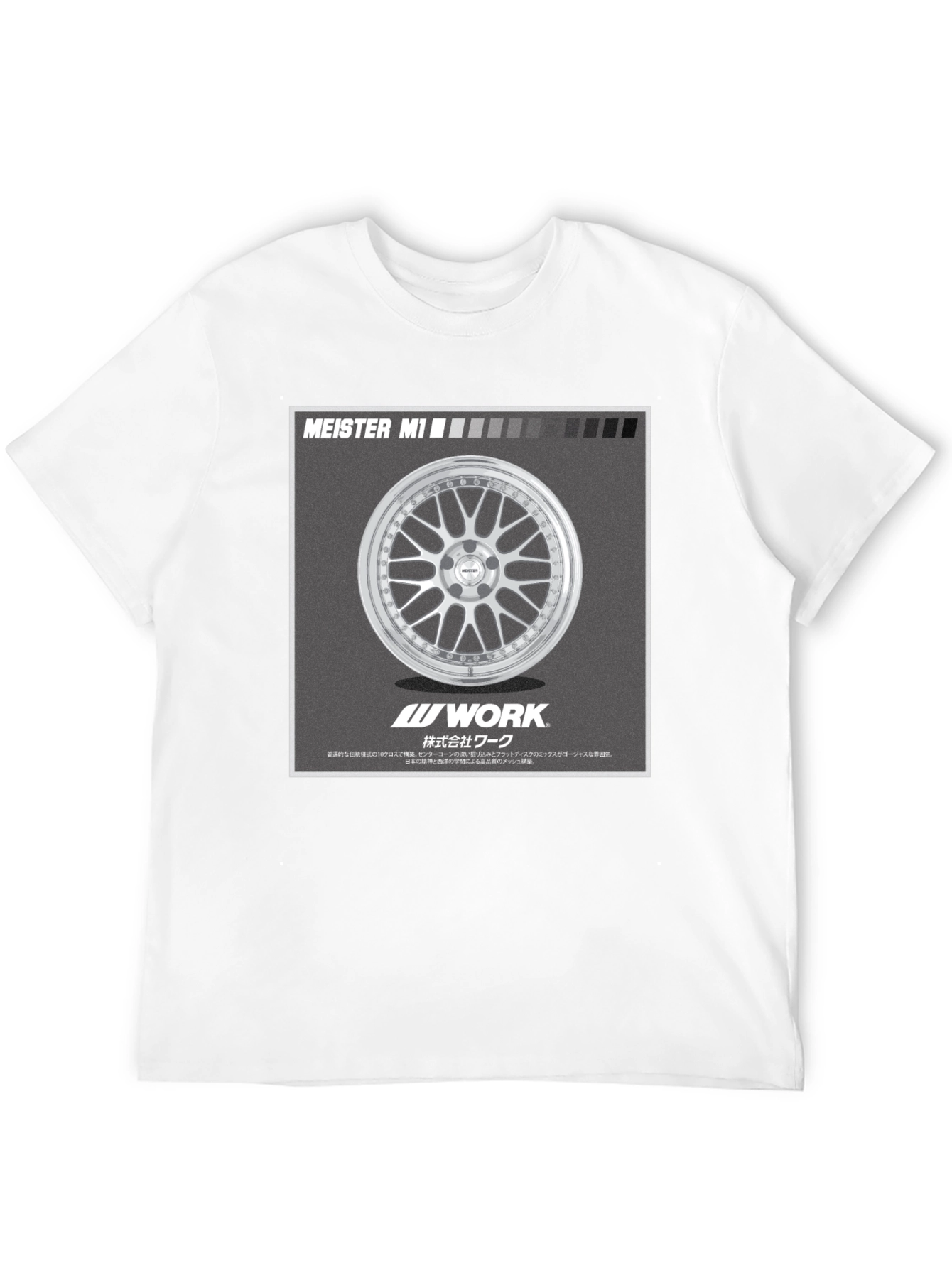 Meister M1 Work Wheel Graphic T-Shirt