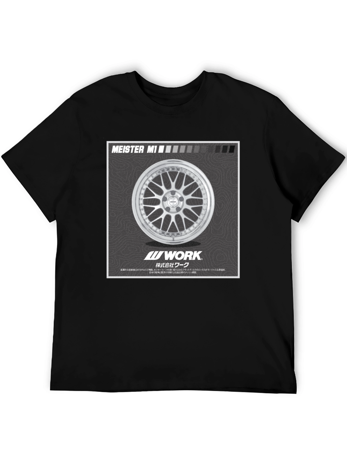 Meister M1 Work Wheel Graphic T-Shirt
