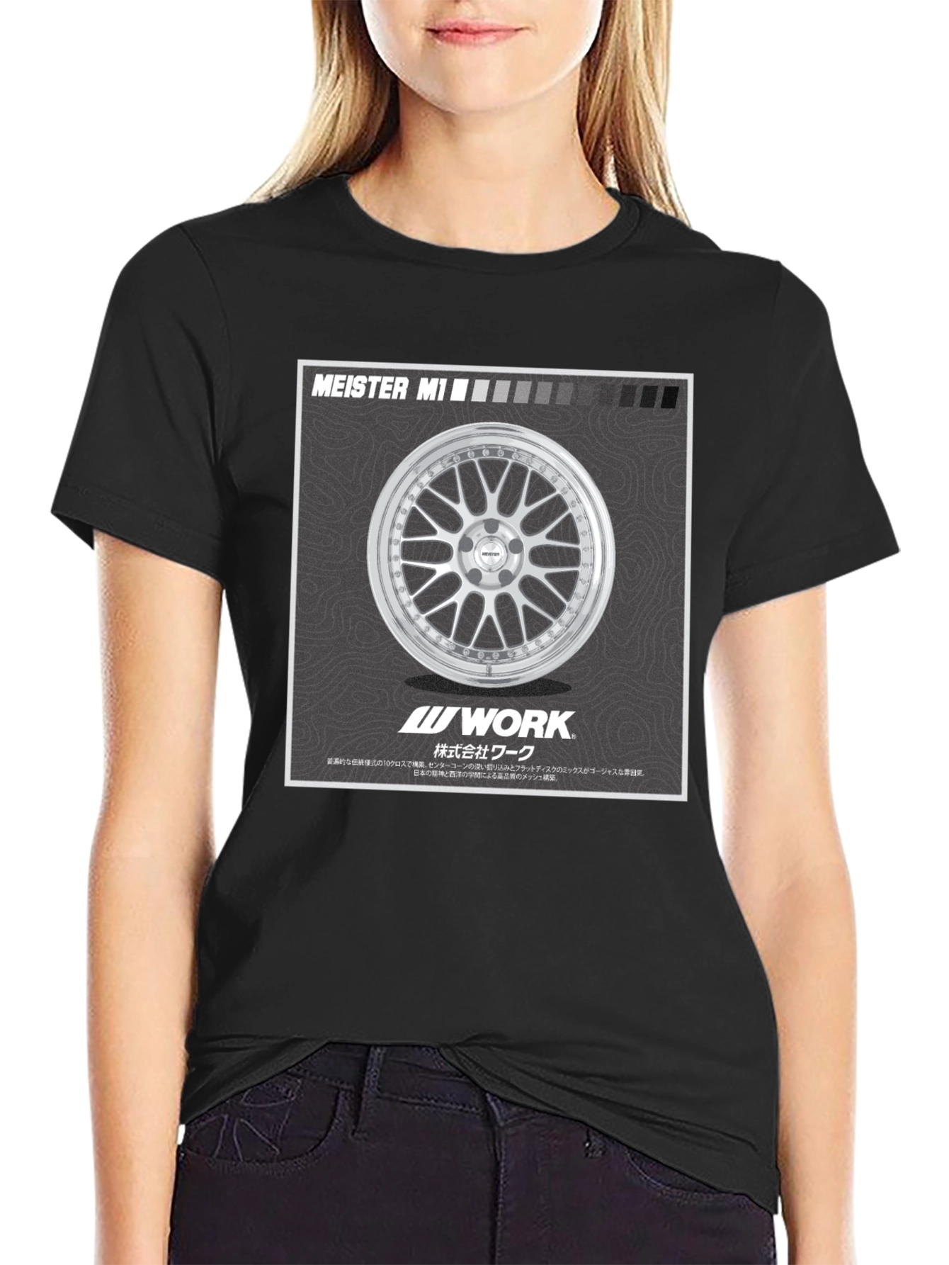 Meister M1 Work Wheel Graphic T-Shirt