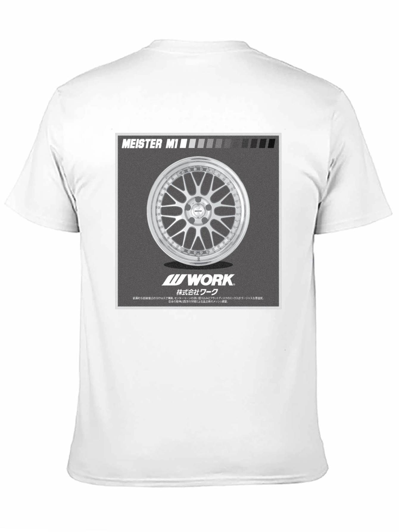 Meister M1 Work Wheel Graphic T-Shirt