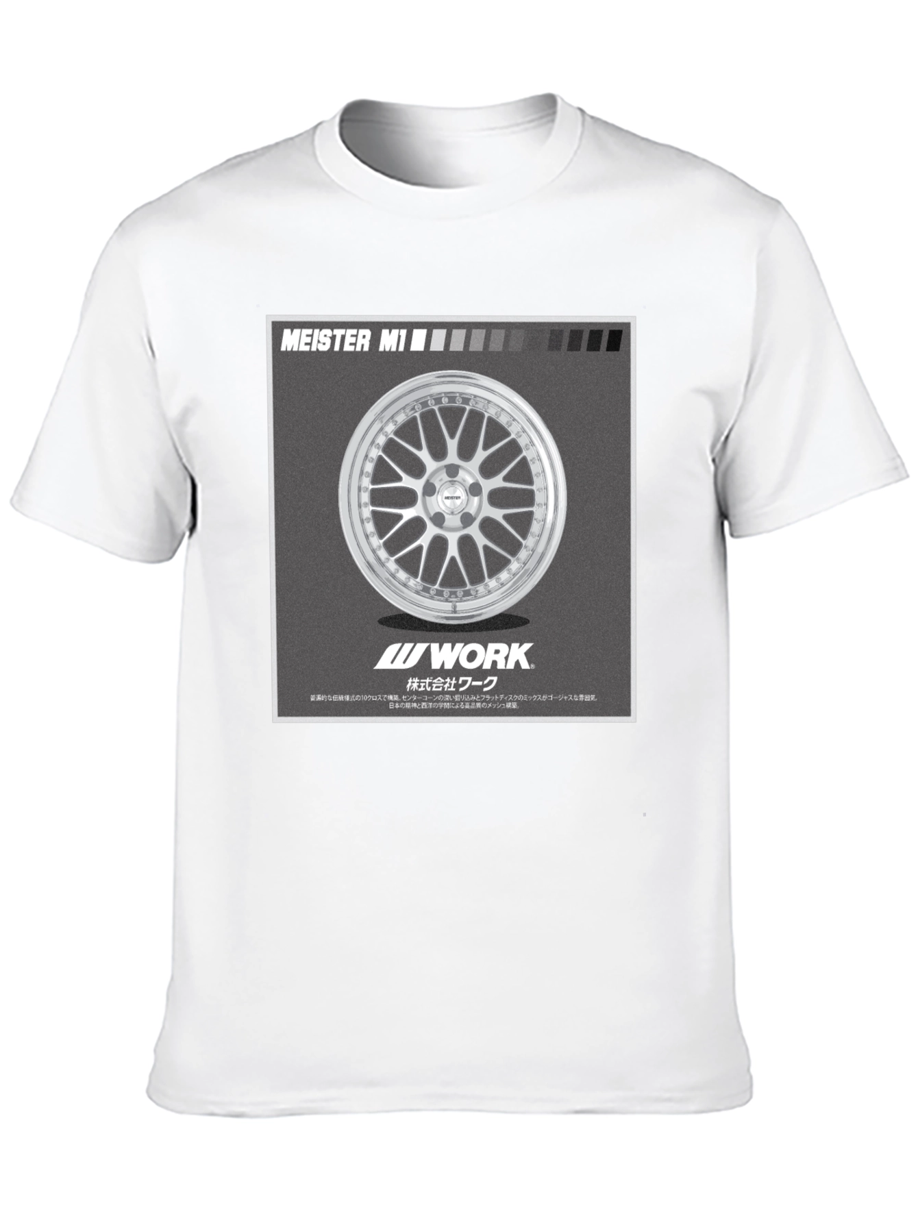 Meister M1 Work Wheel Graphic T-Shirt
