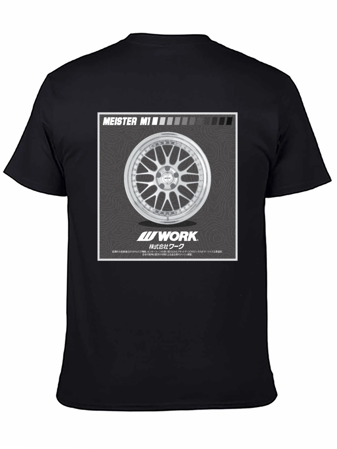 Meister M1 Work Wheel Graphic T-Shirt