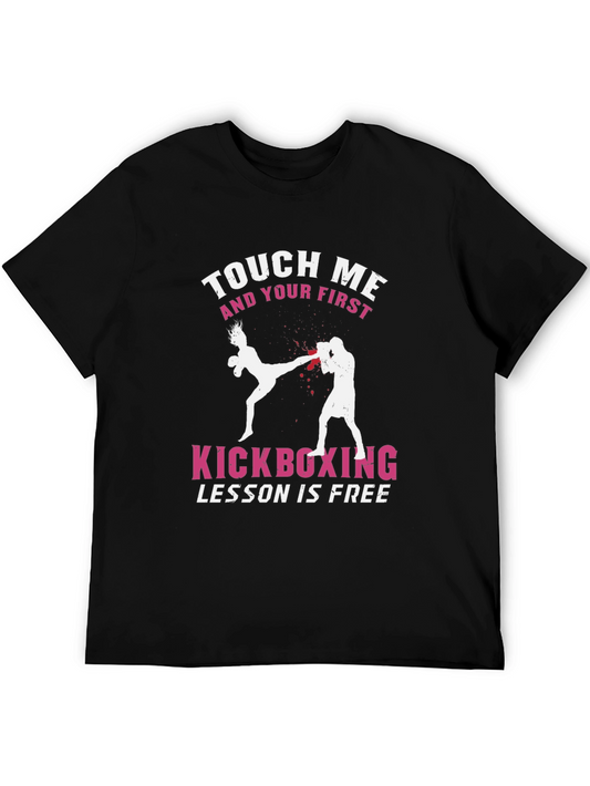 Touch Me Kickboxing T-Shirt - Free Lesson Graphic Tee