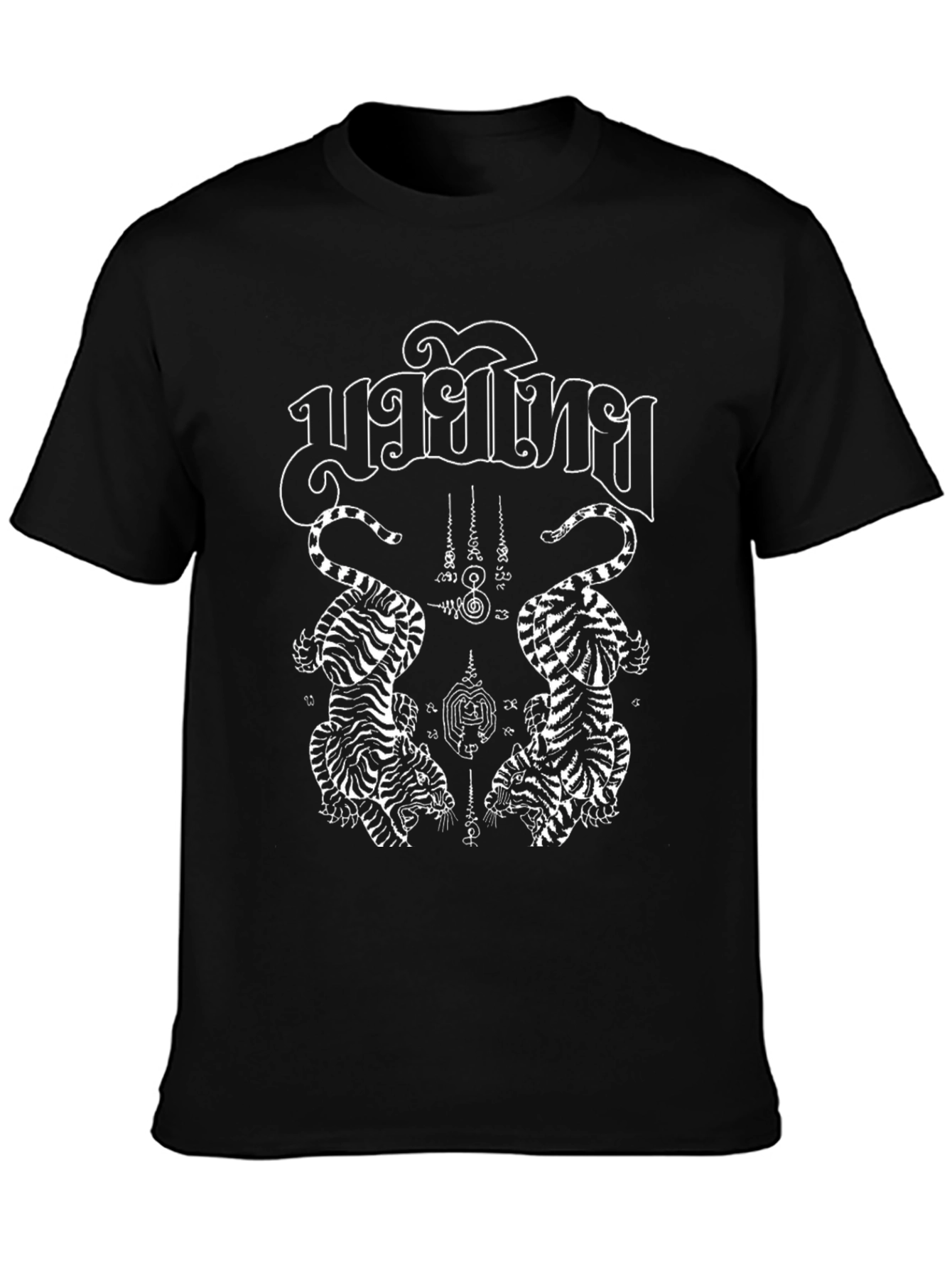 Muay Thai Tiger T-Shirt