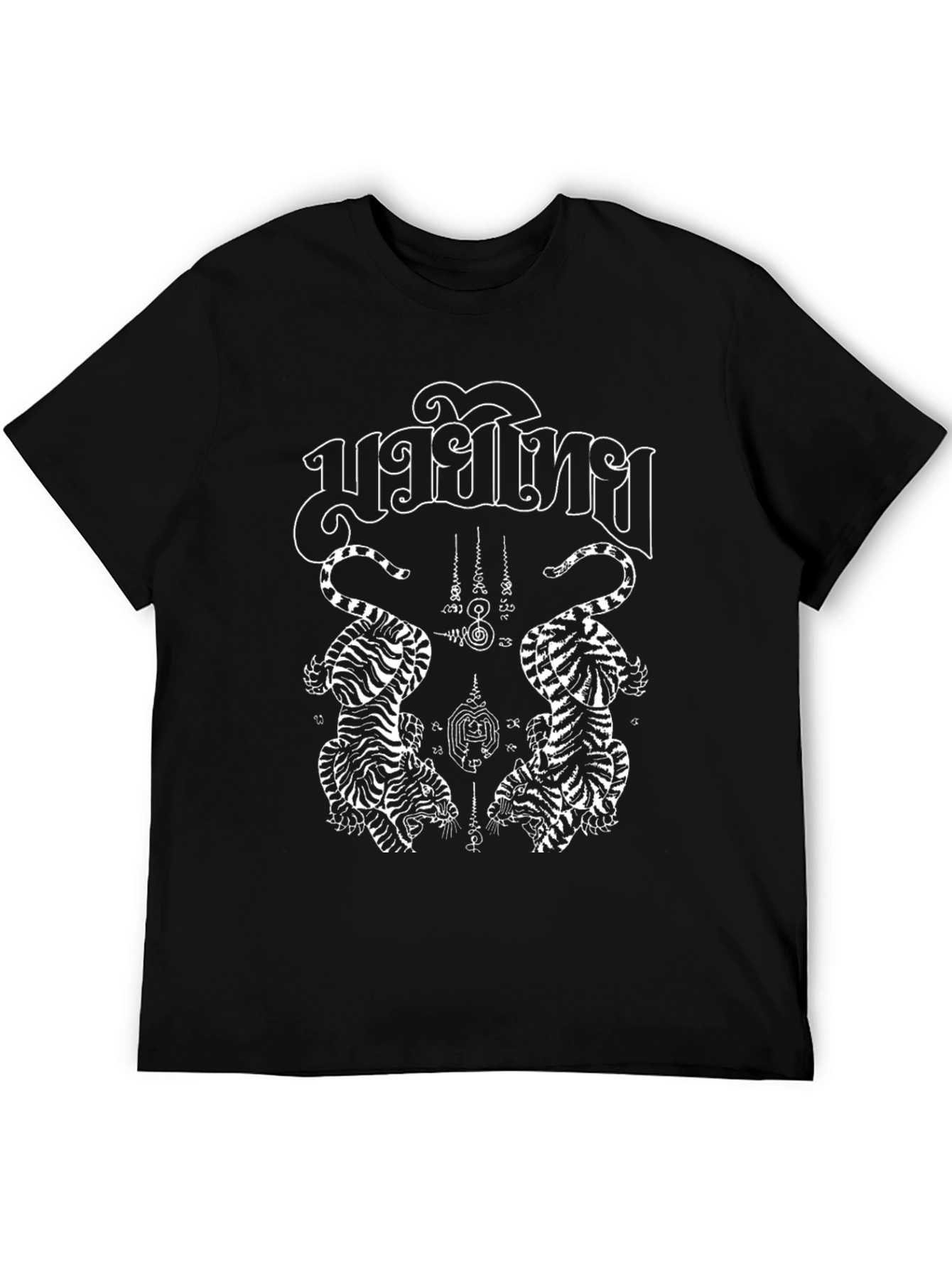 Muay Thai Tiger T-Shirt
