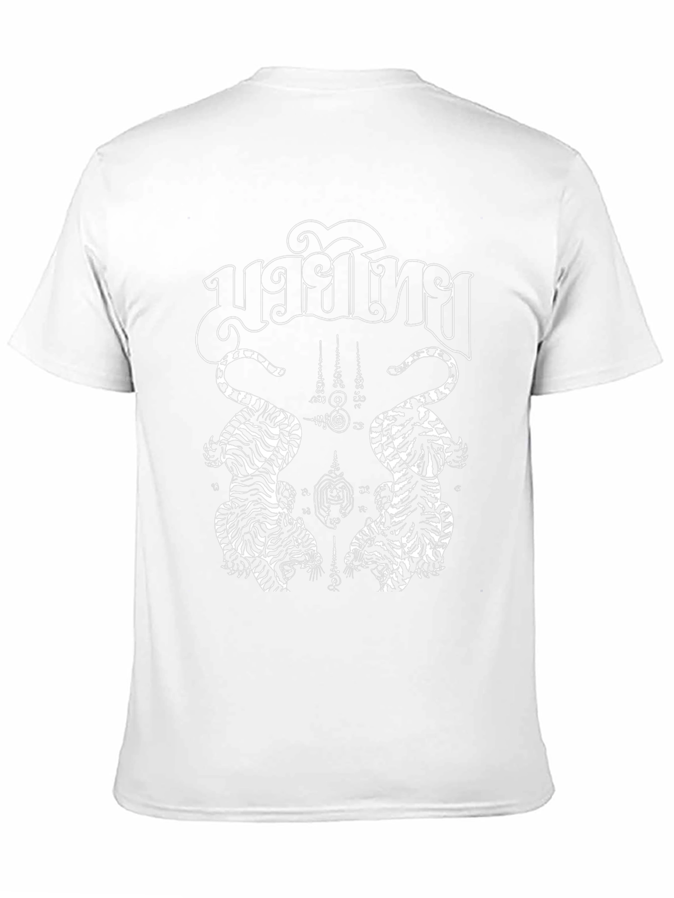 Muay Thai Tiger T-Shirt