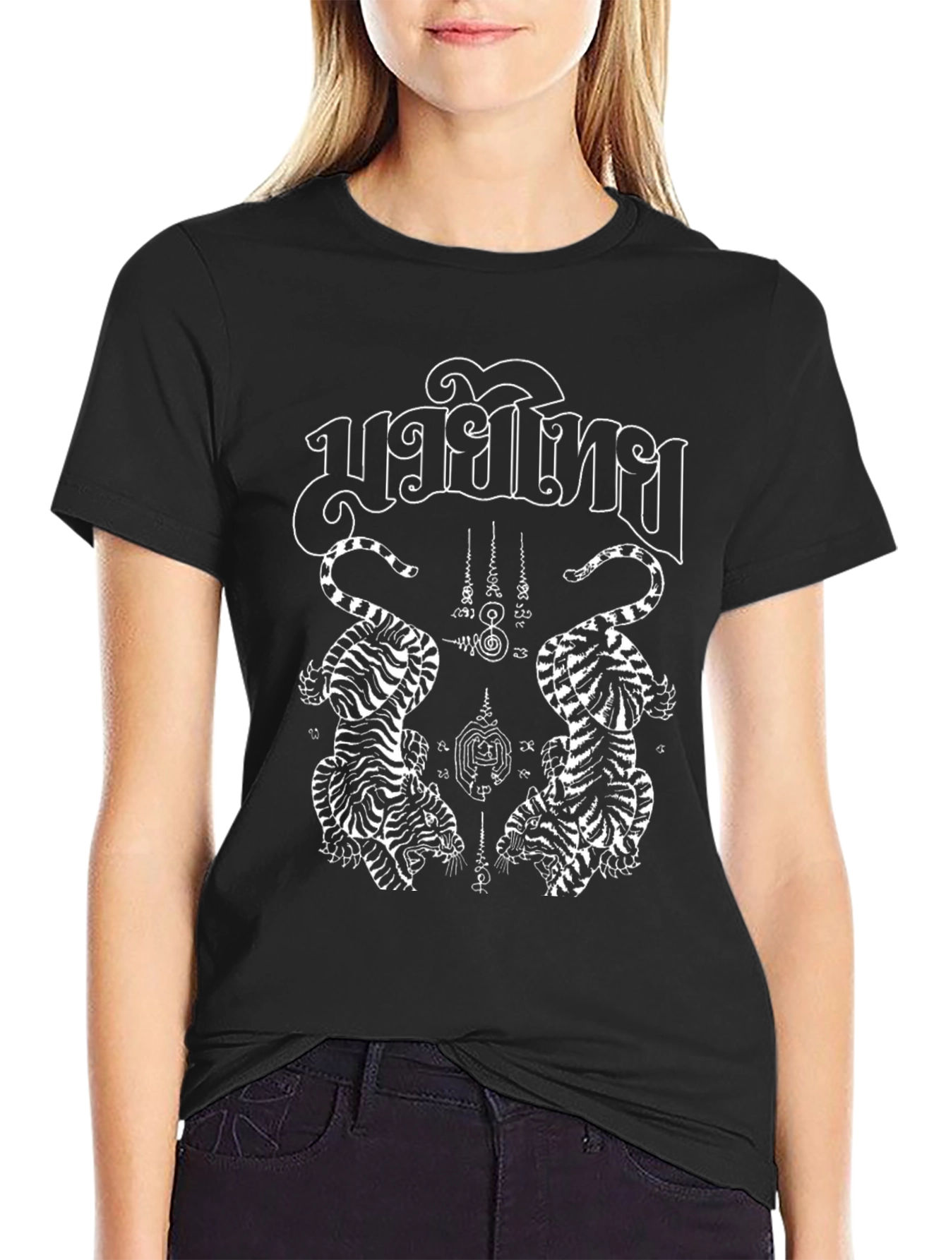 Muay Thai Tiger T-Shirt