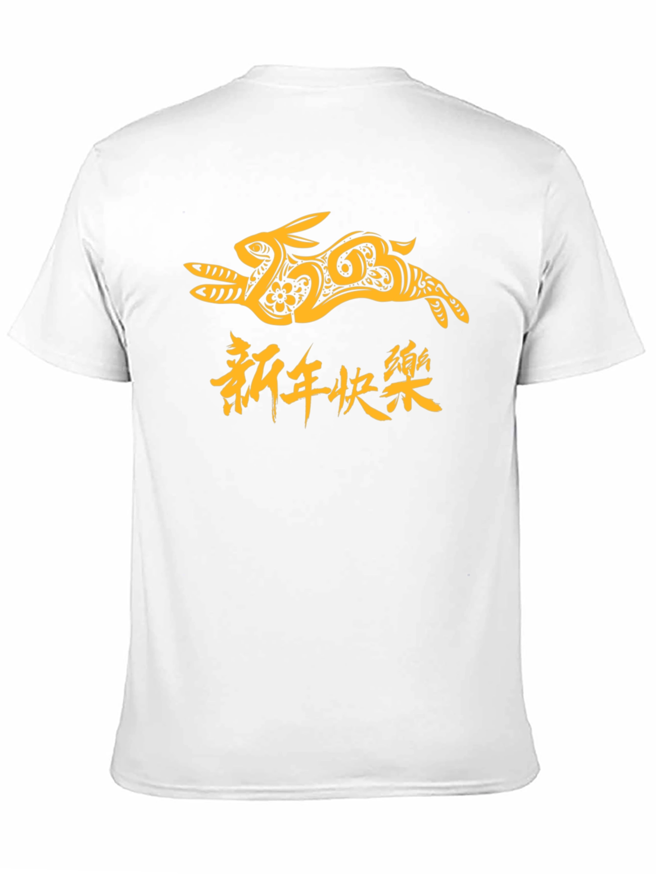 Year of the Rabbit Graphic T-Shirt