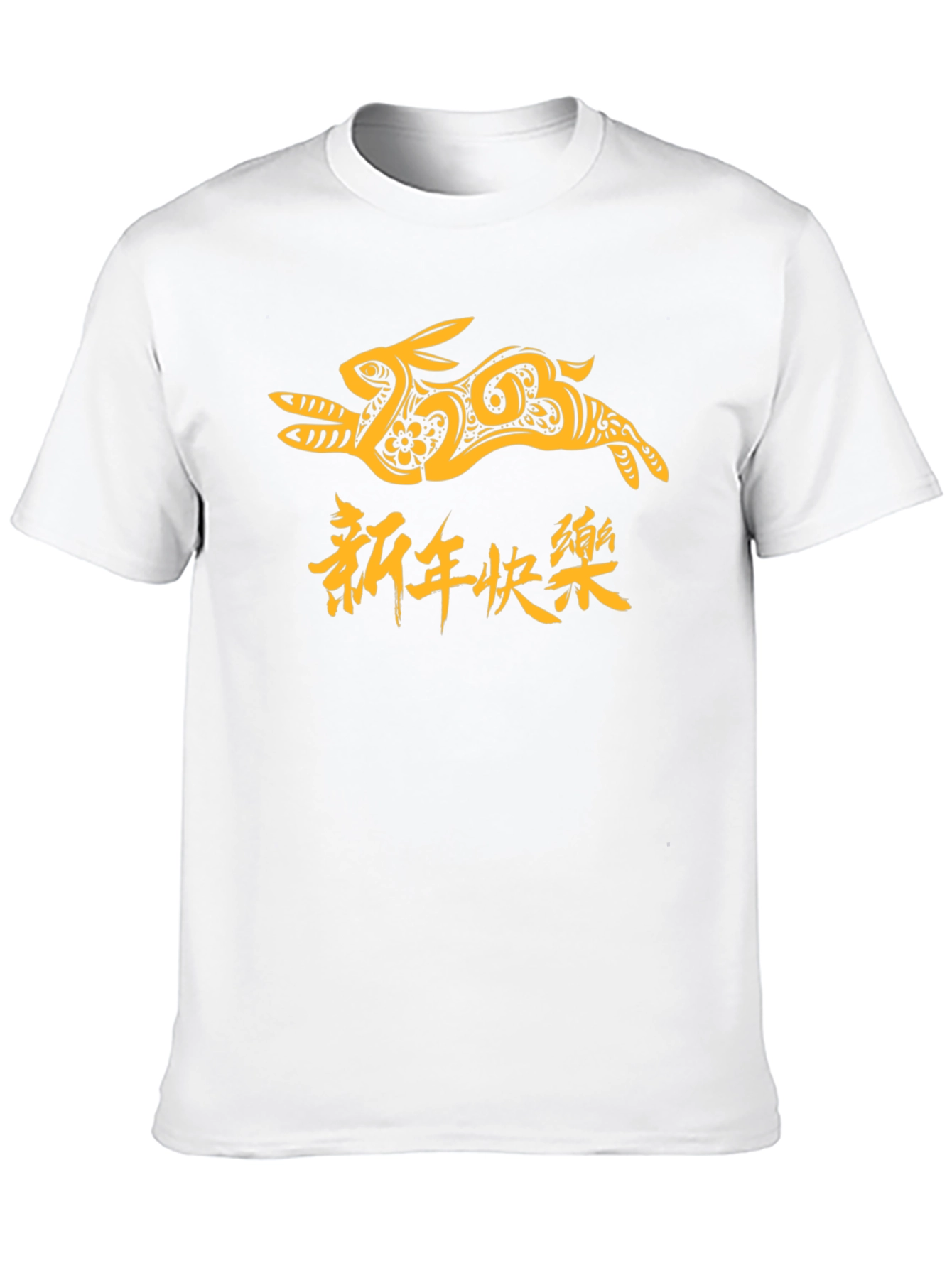 Year of the Rabbit Graphic T-Shirt