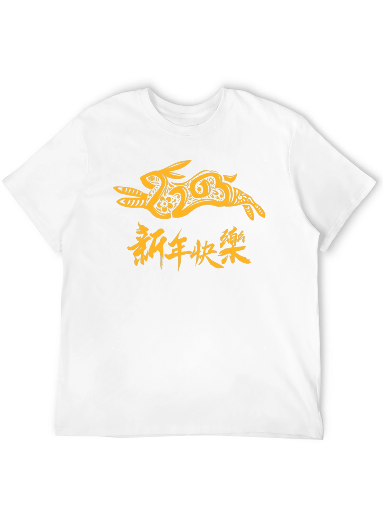 Year of the Rabbit Graphic T-Shirt