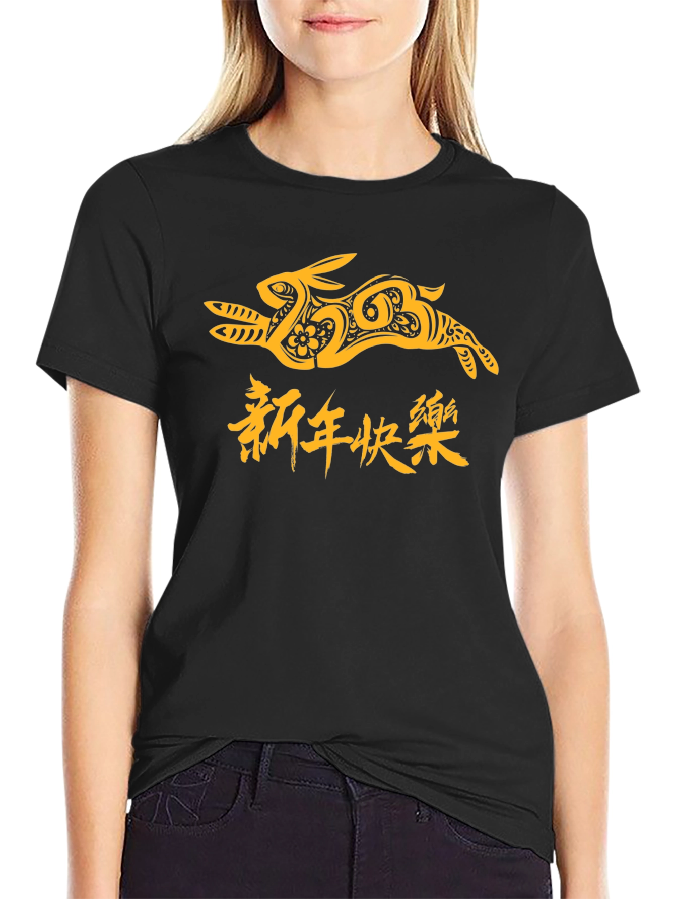 Year of the Rabbit Graphic T-Shirt