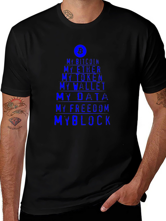 Crypto Enthusiast Tee - My Bitcoin My Block T-Shirt