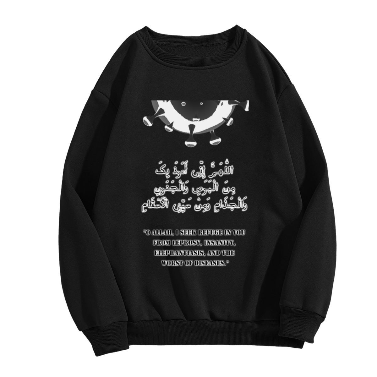 Smiley Face Art Design - Crewneck Sweatshirt | Graphic Tee, Art, Positive Vibes Gift