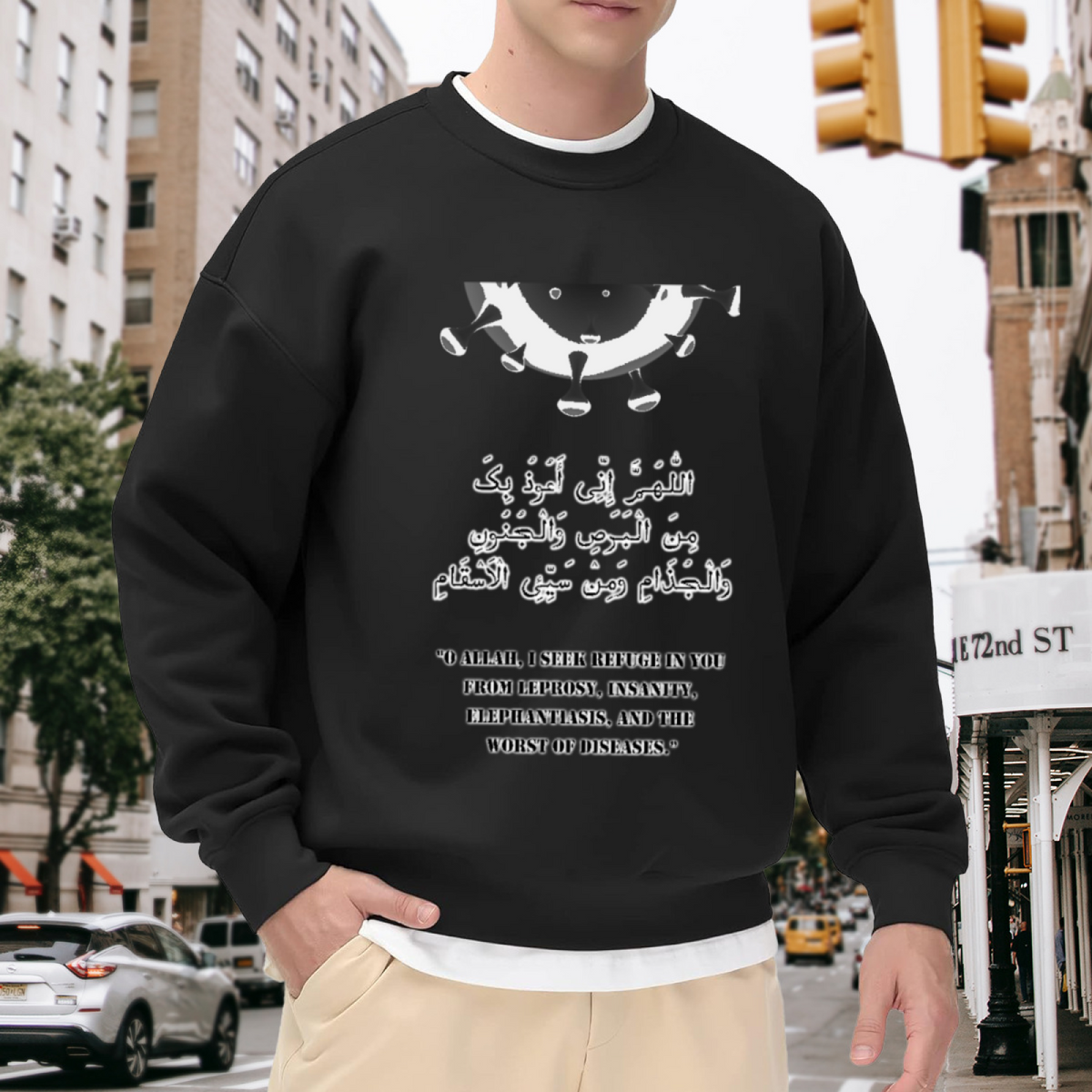 Smiley Face Art Design - Crewneck Sweatshirt | Graphic Tee, Art, Positive Vibes Gift