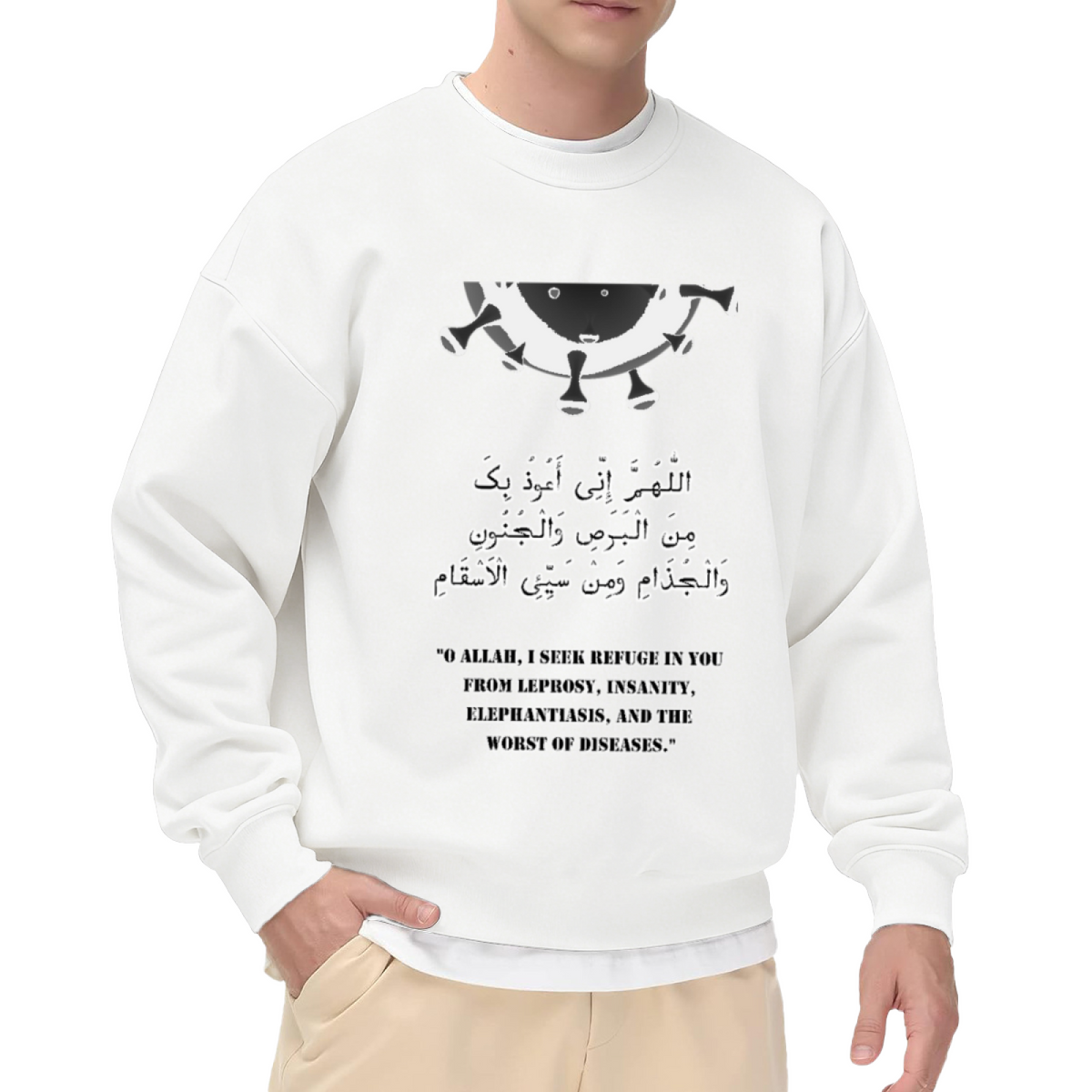 Smiley Face Art Design - Crewneck Sweatshirt | Graphic Tee, Art, Positive Vibes Gift