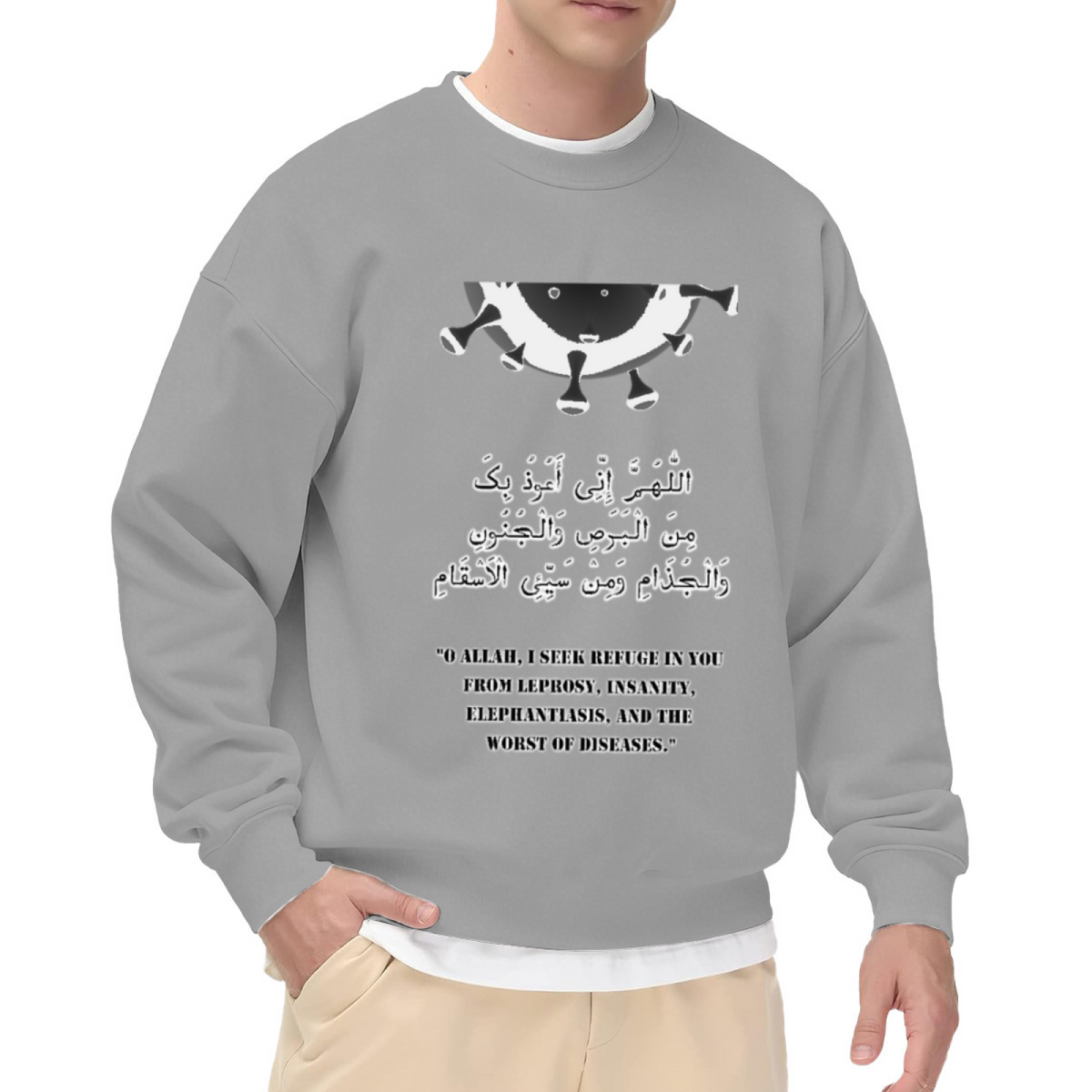 Smiley Face Art Design - Crewneck Sweatshirt | Graphic Tee, Art, Positive Vibes Gift