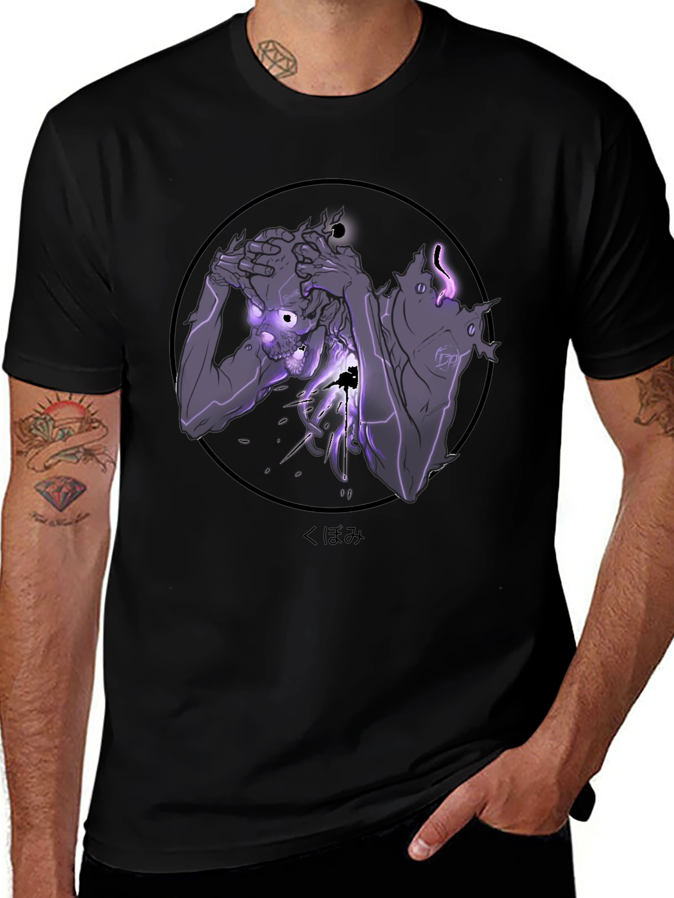 Distressed Soul Graphic Tee - Black