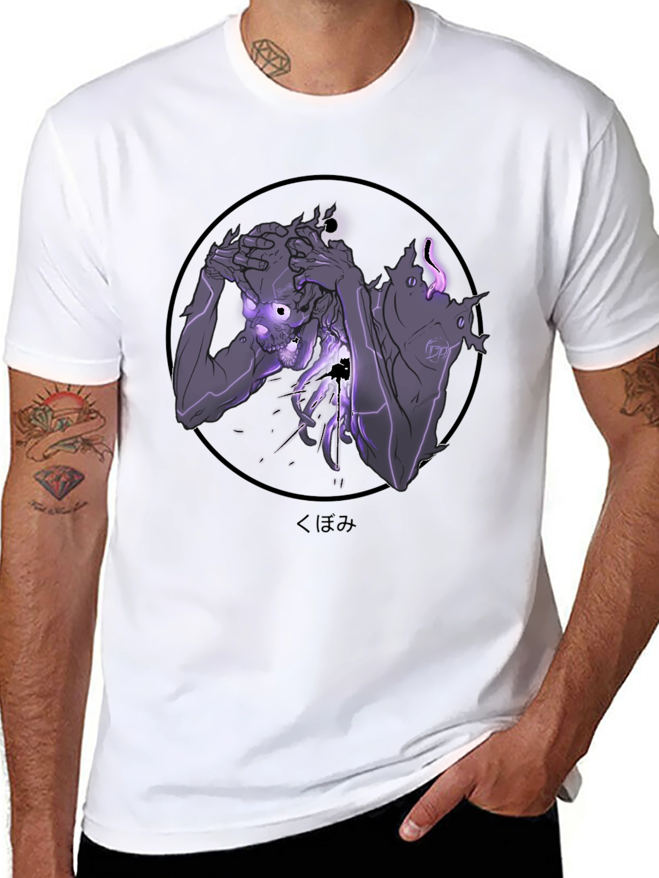 Distressed Soul Graphic Tee - Black