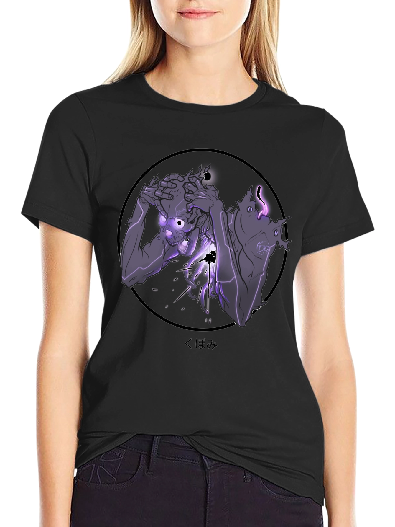 Distressed Soul Graphic Tee - Black