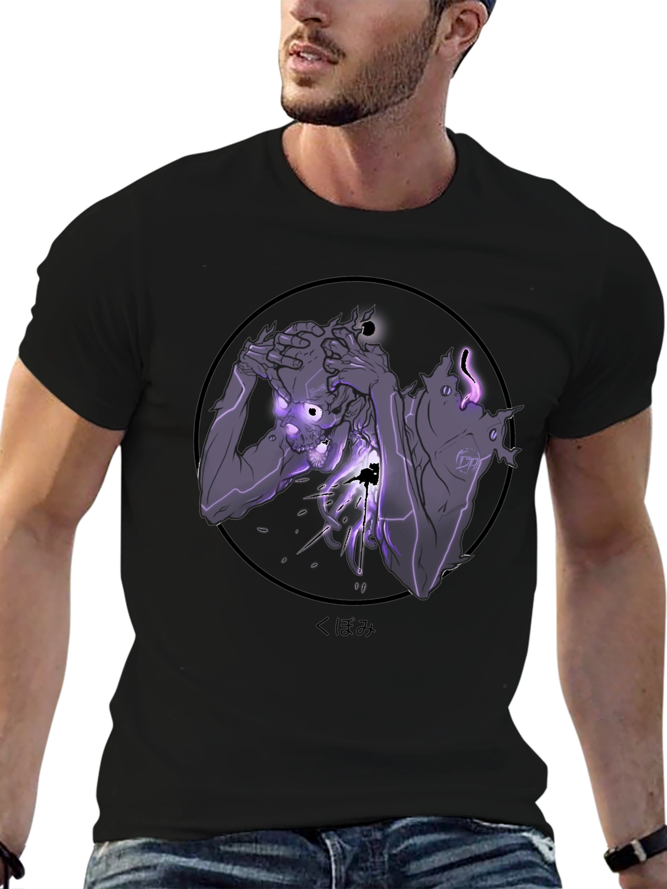 Distressed Soul Graphic Tee - Black