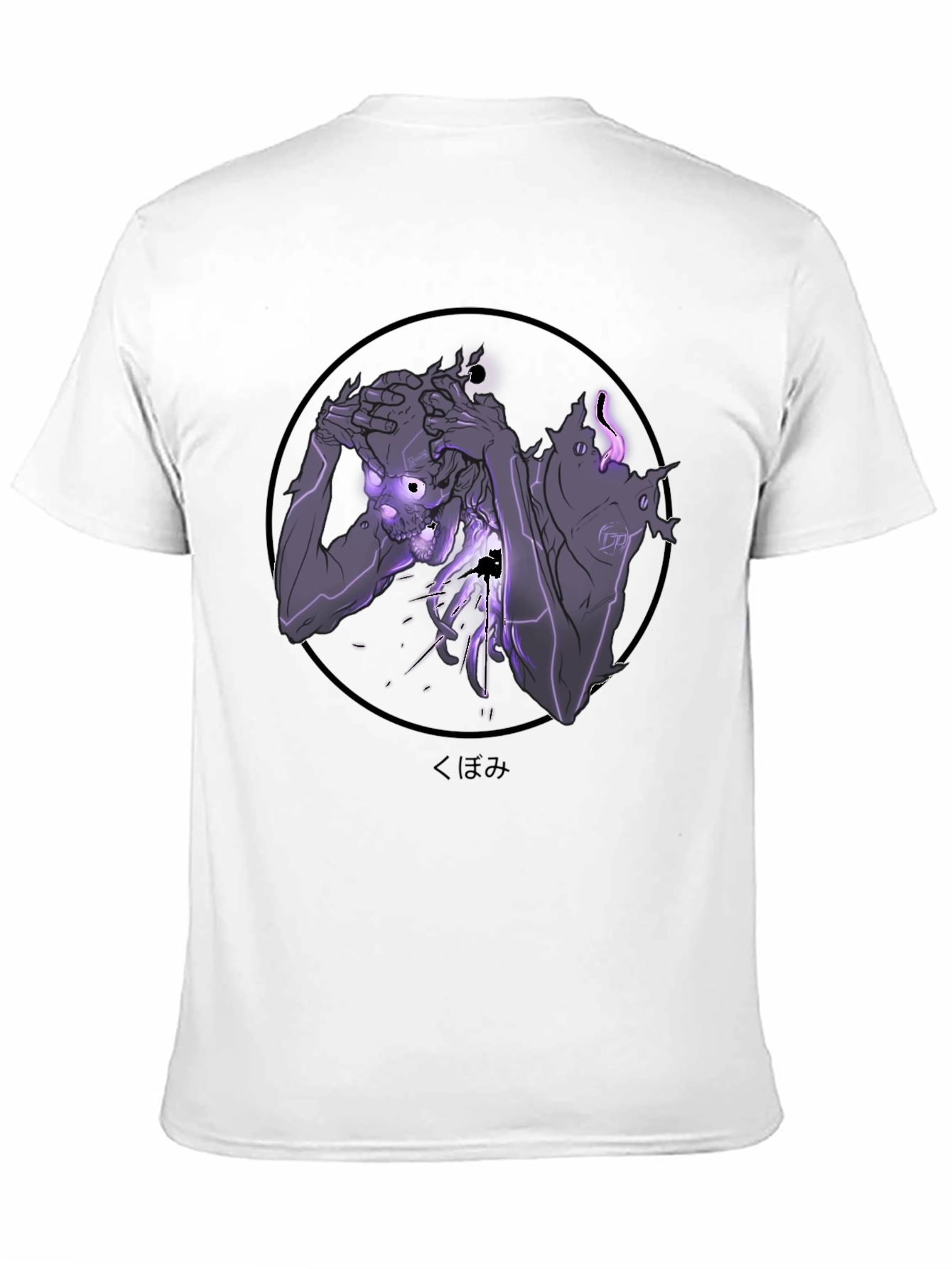 Distressed Soul Graphic Tee - Black
