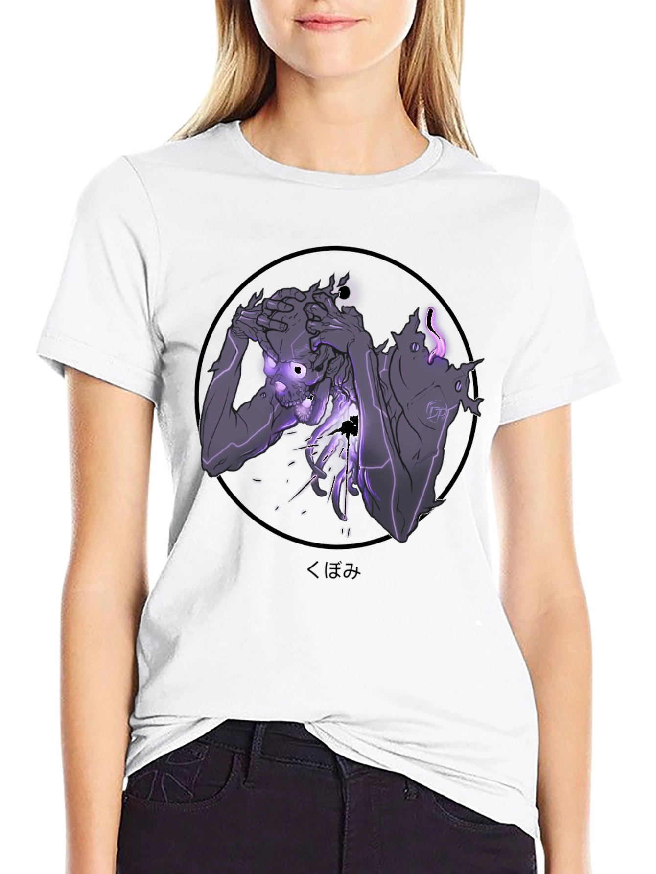 Distressed Soul Graphic Tee - Black