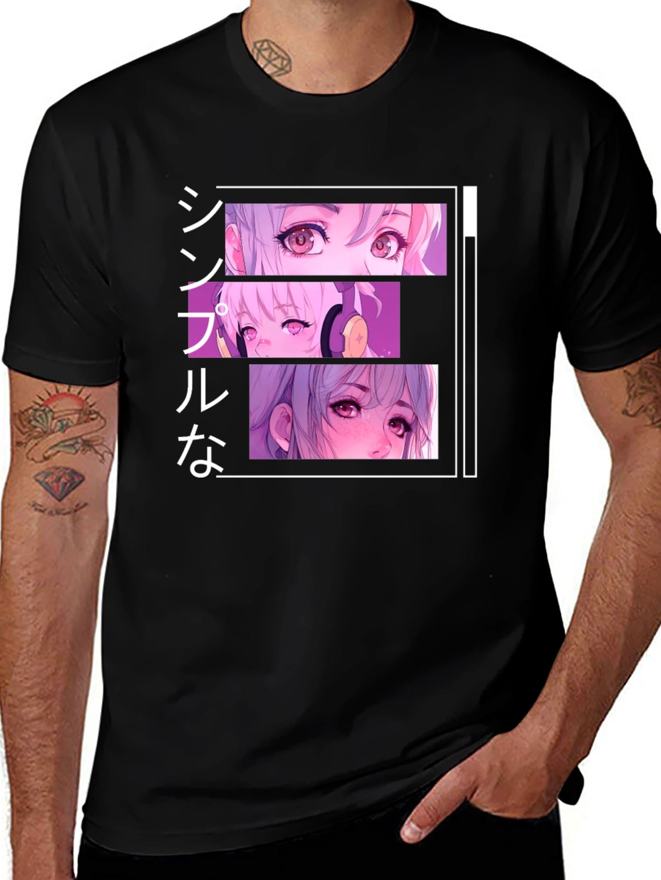 Anime Eyes T-Shirt