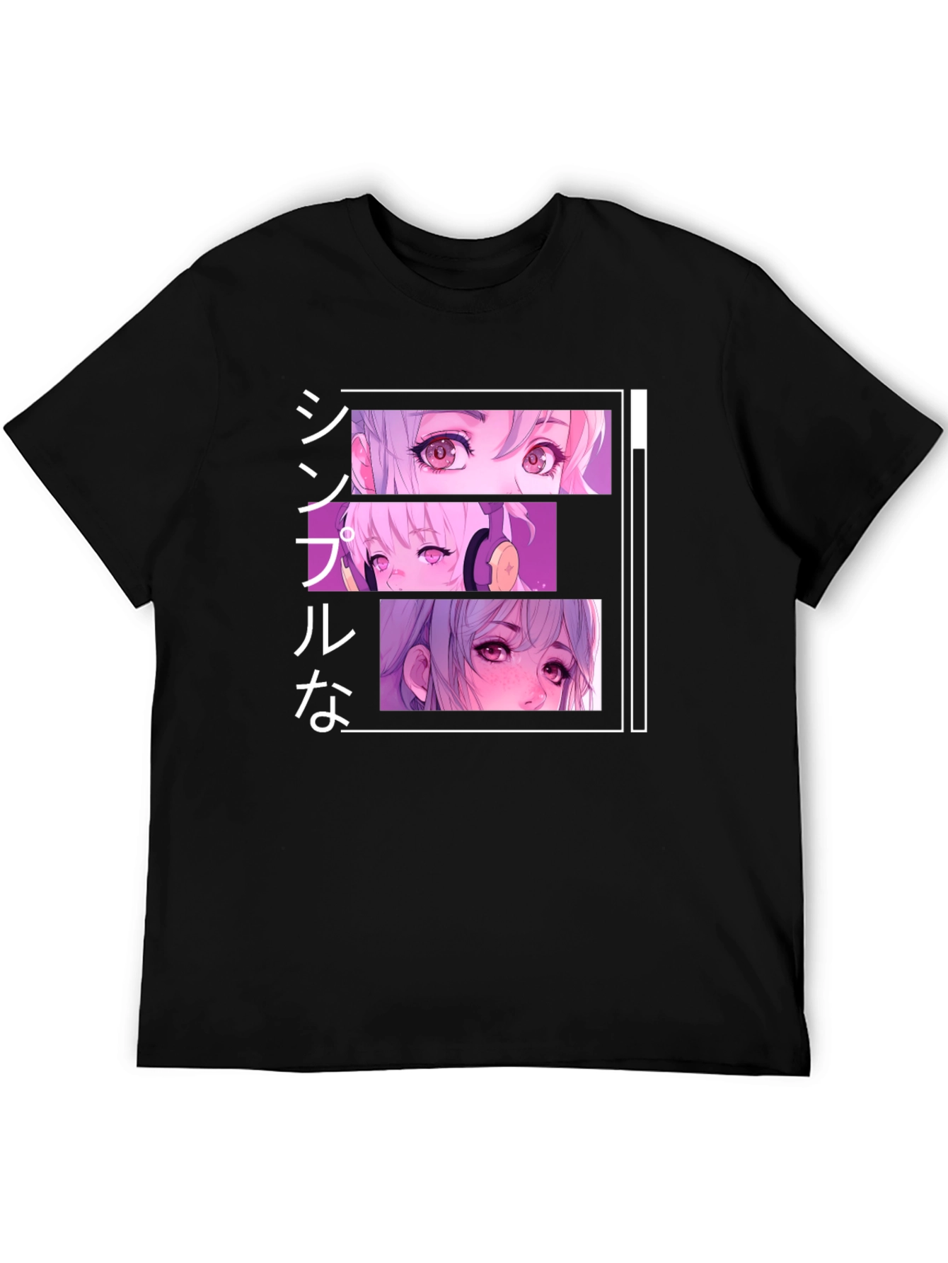 Anime Eyes T-Shirt