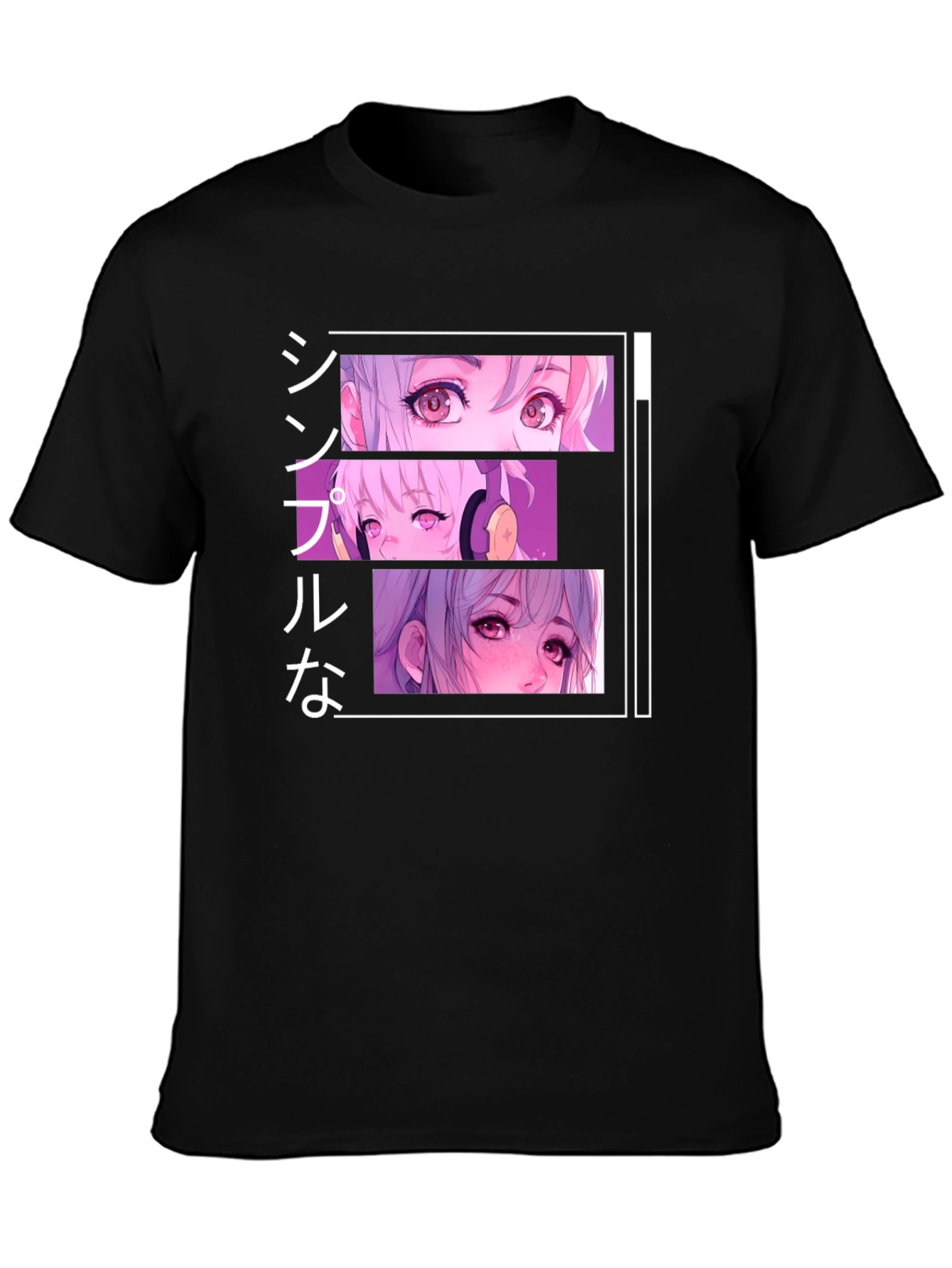 Anime Eyes T-Shirt