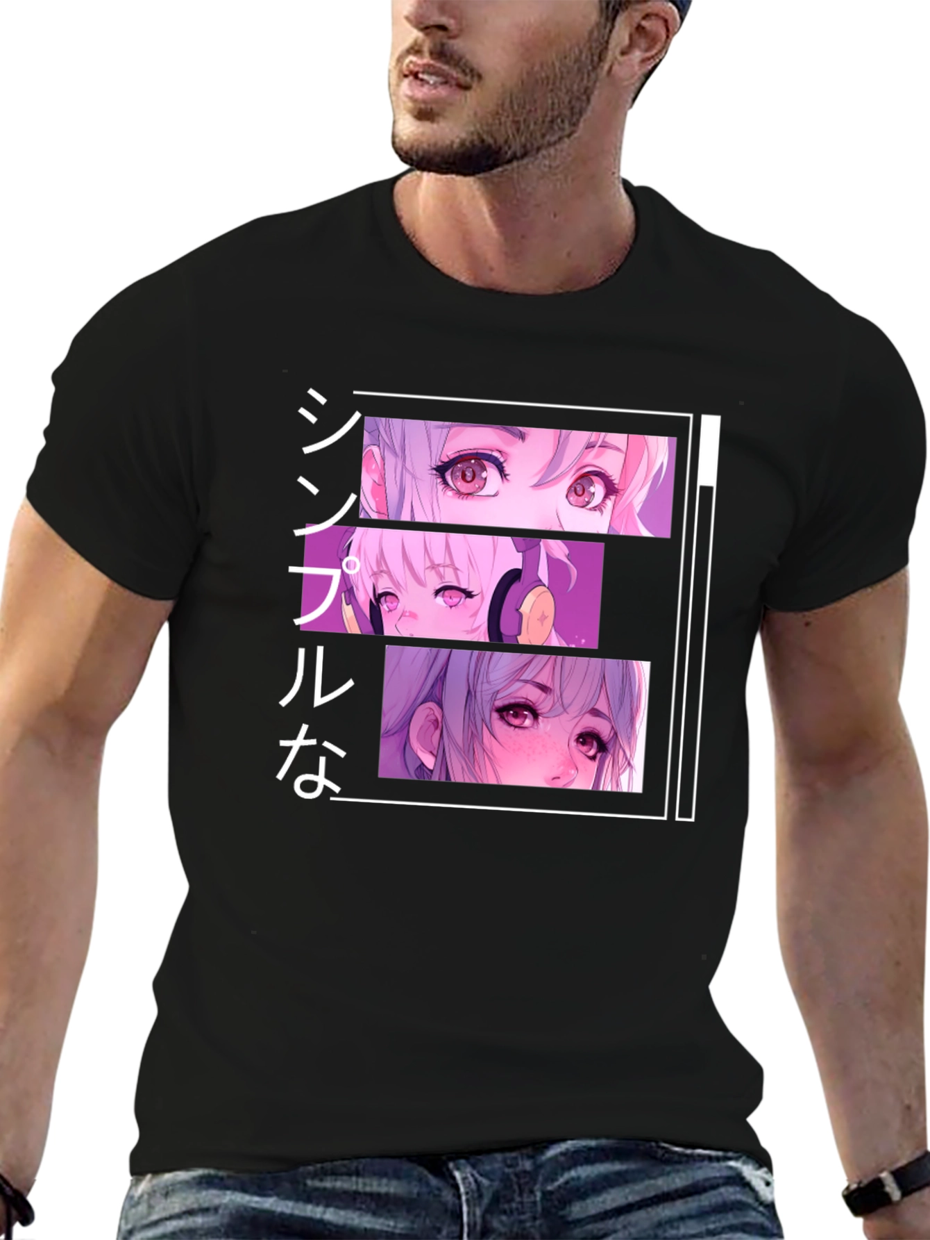 Anime Eyes T-Shirt